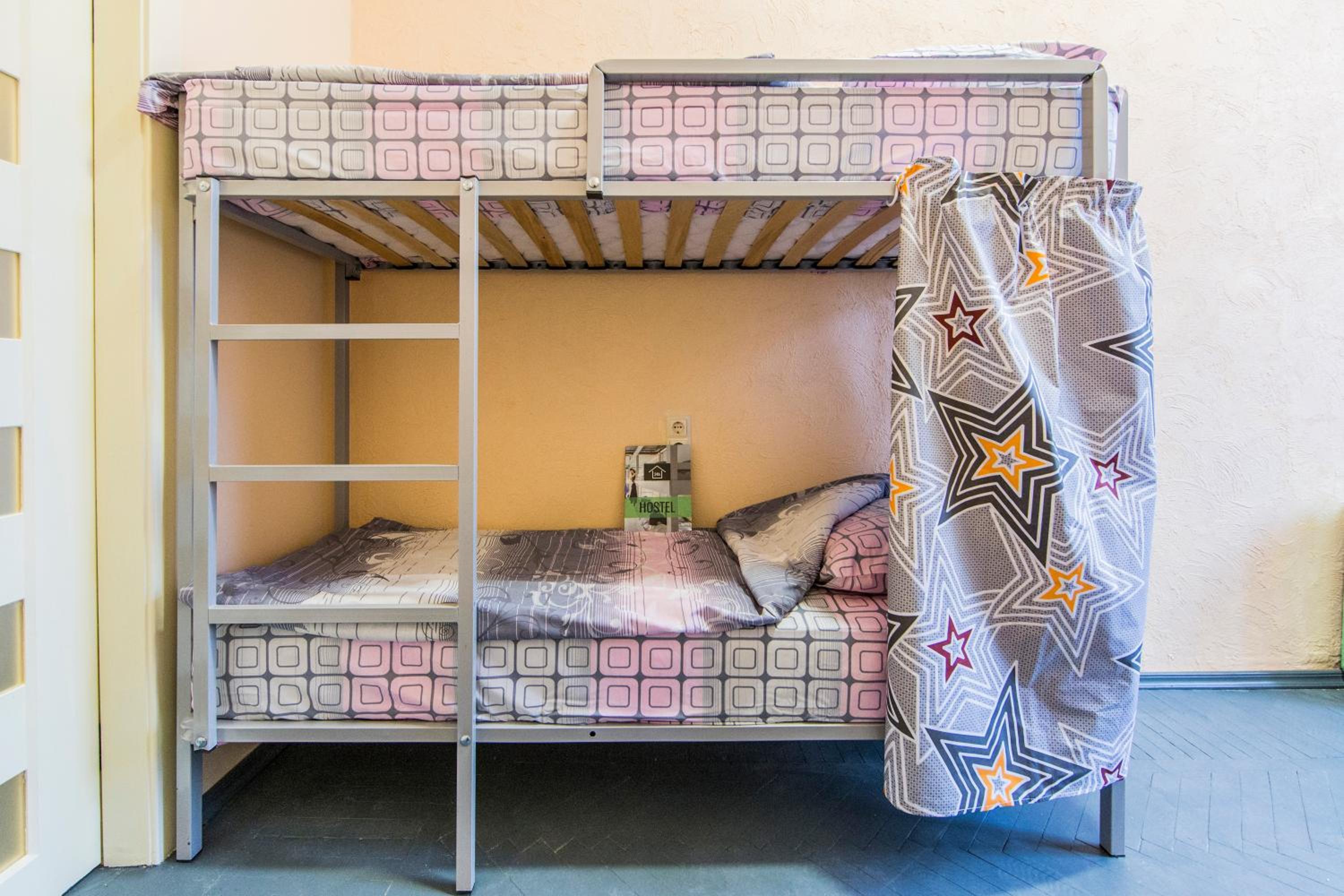 Vorobey Hostel