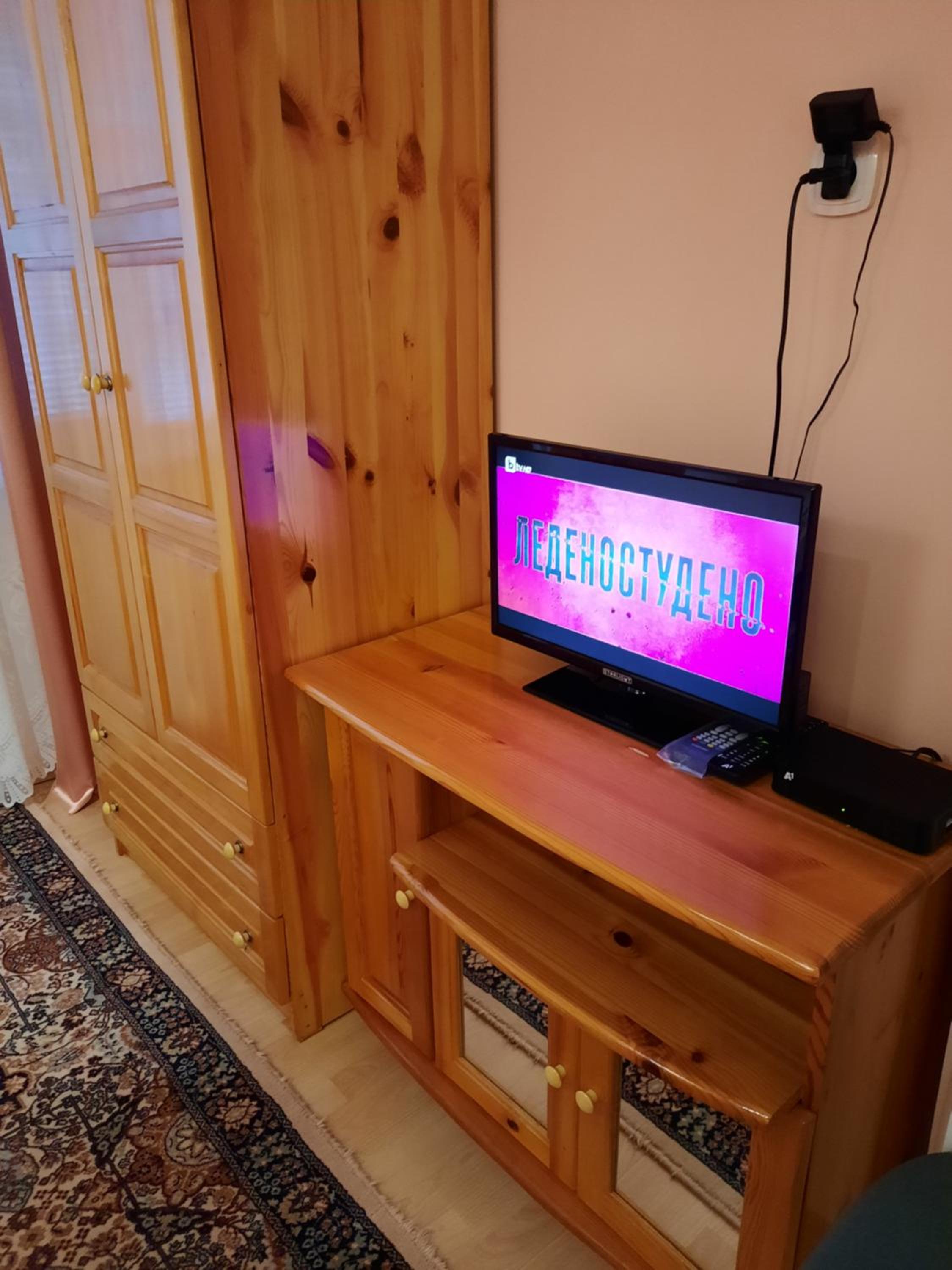 Guest House Lazar Raykov