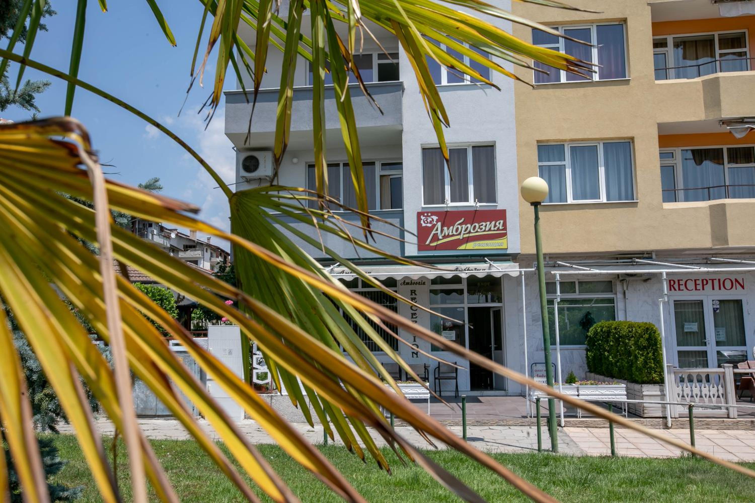 Family Hotel Ambrozia