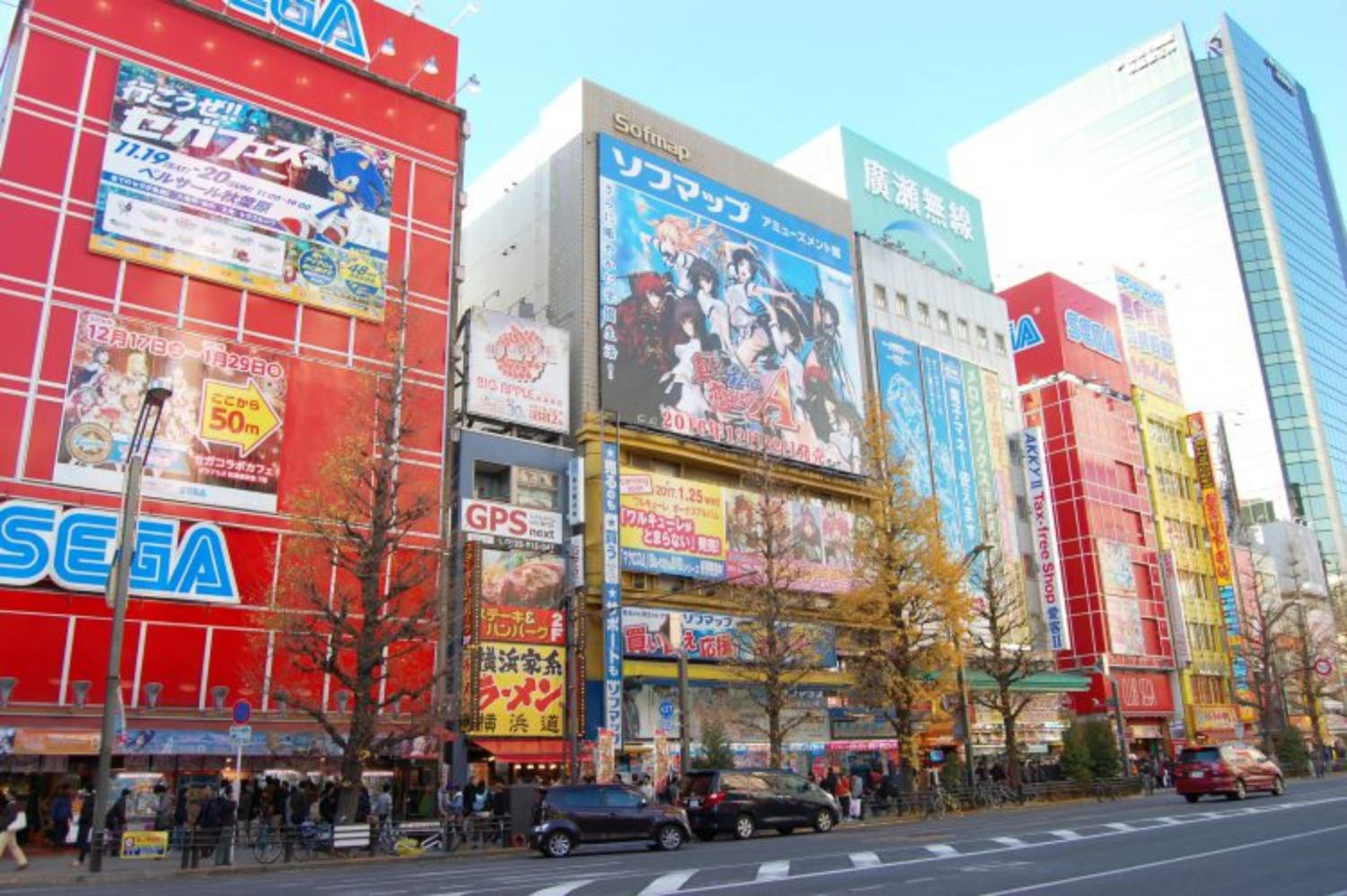 スポルト東京