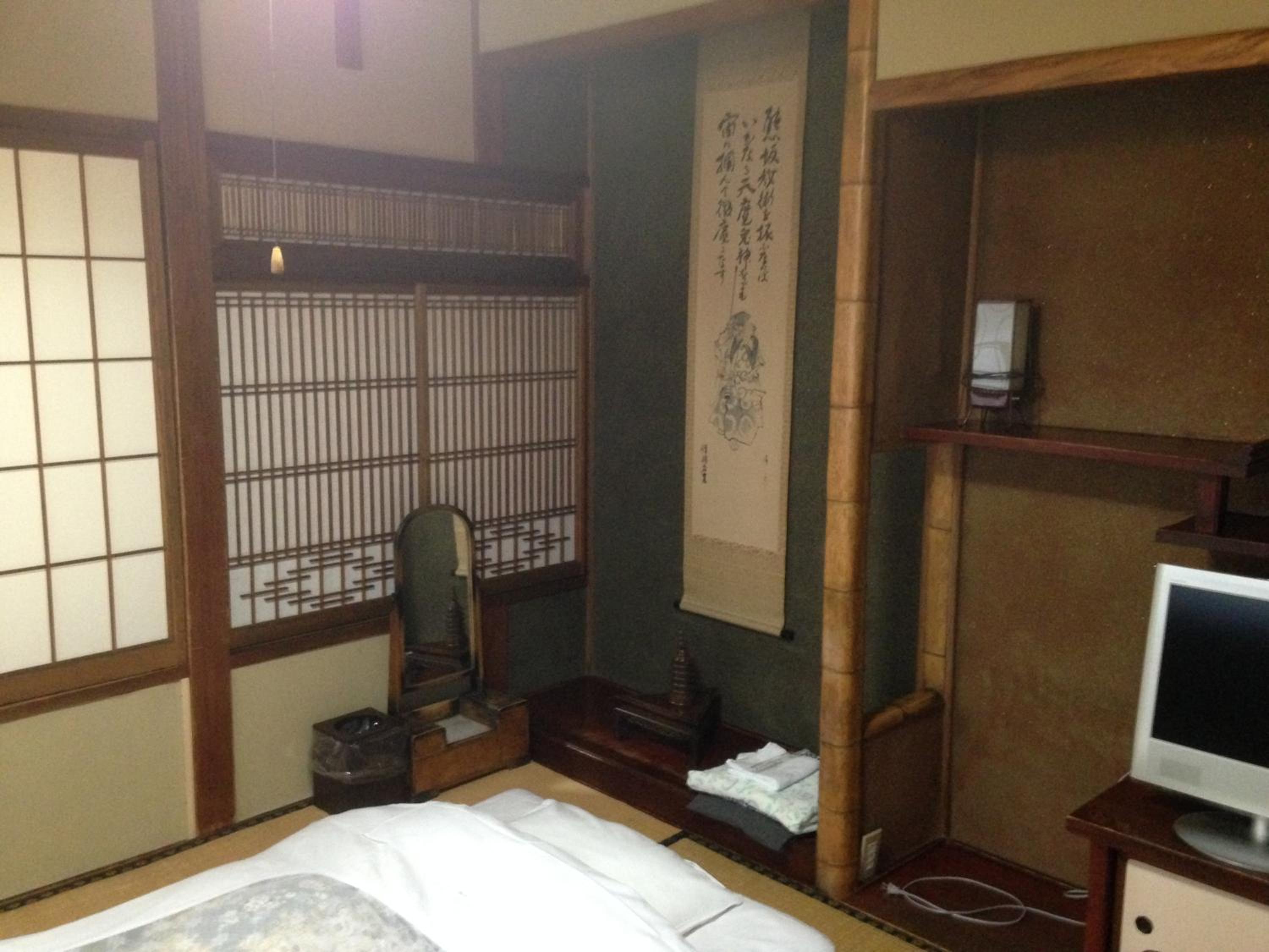 Chuokan Shimizuya Ryokan