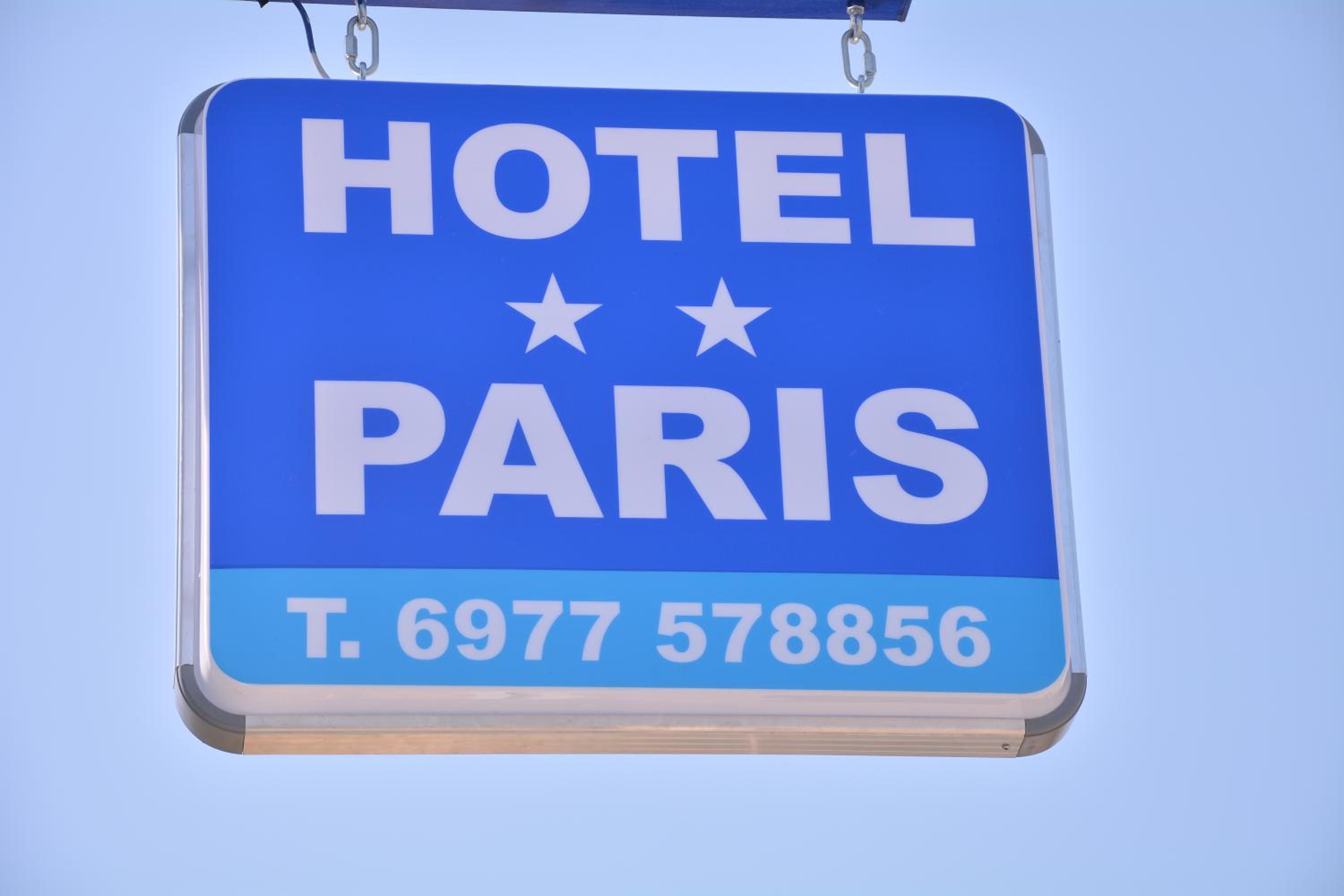 Hotel Paris, photo 12
