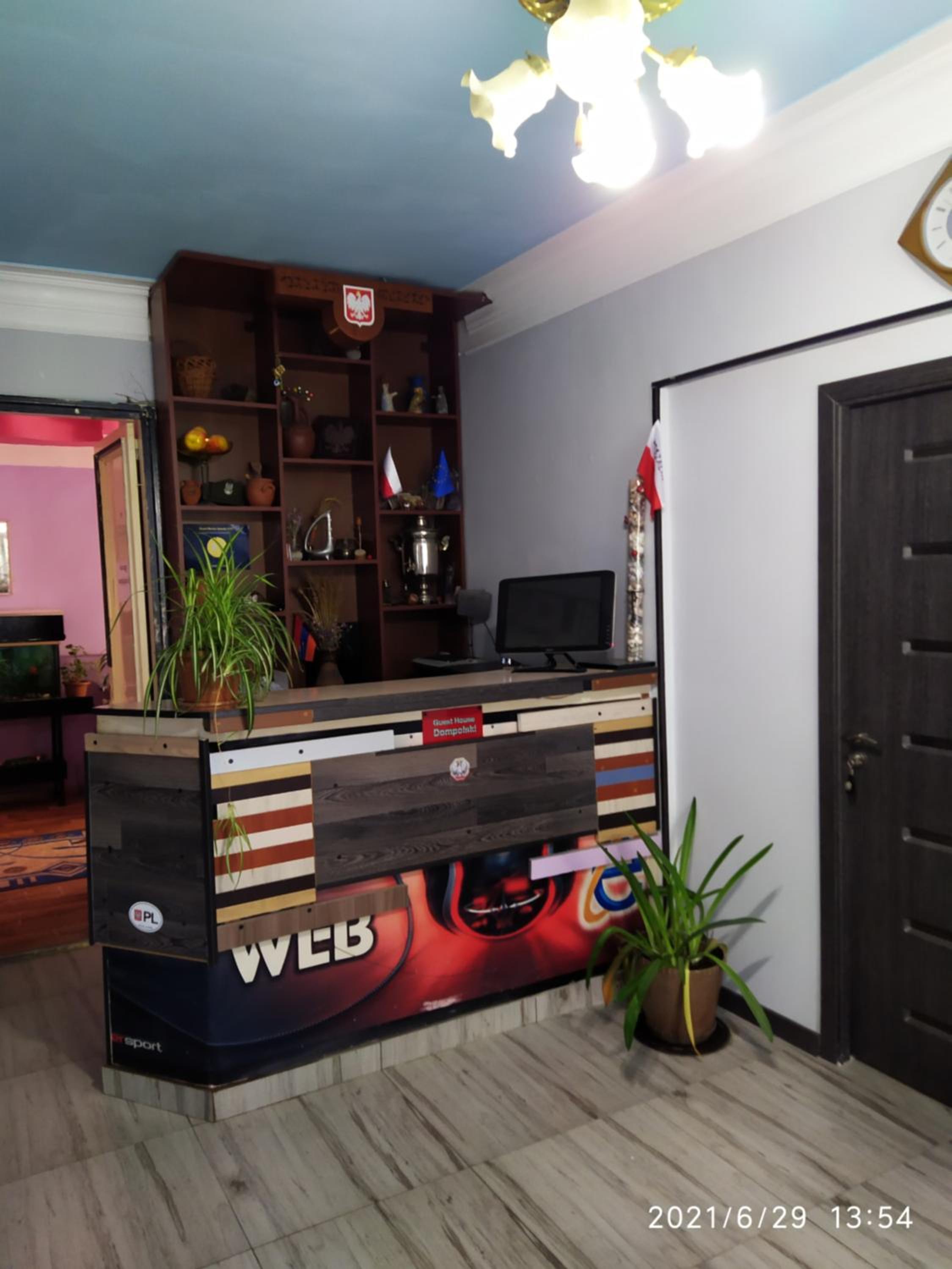 Guest House Dompolski