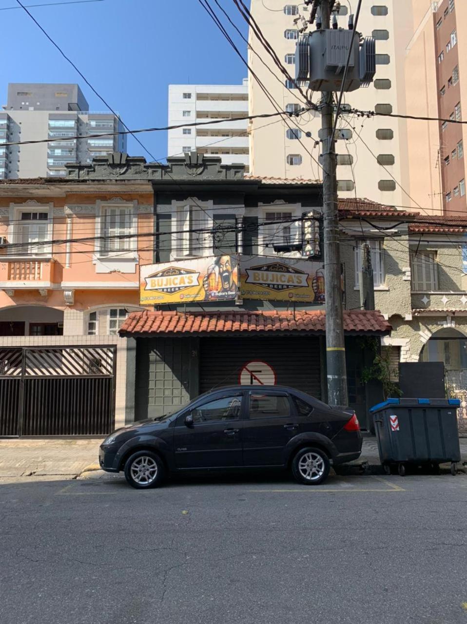 Casa da Praia