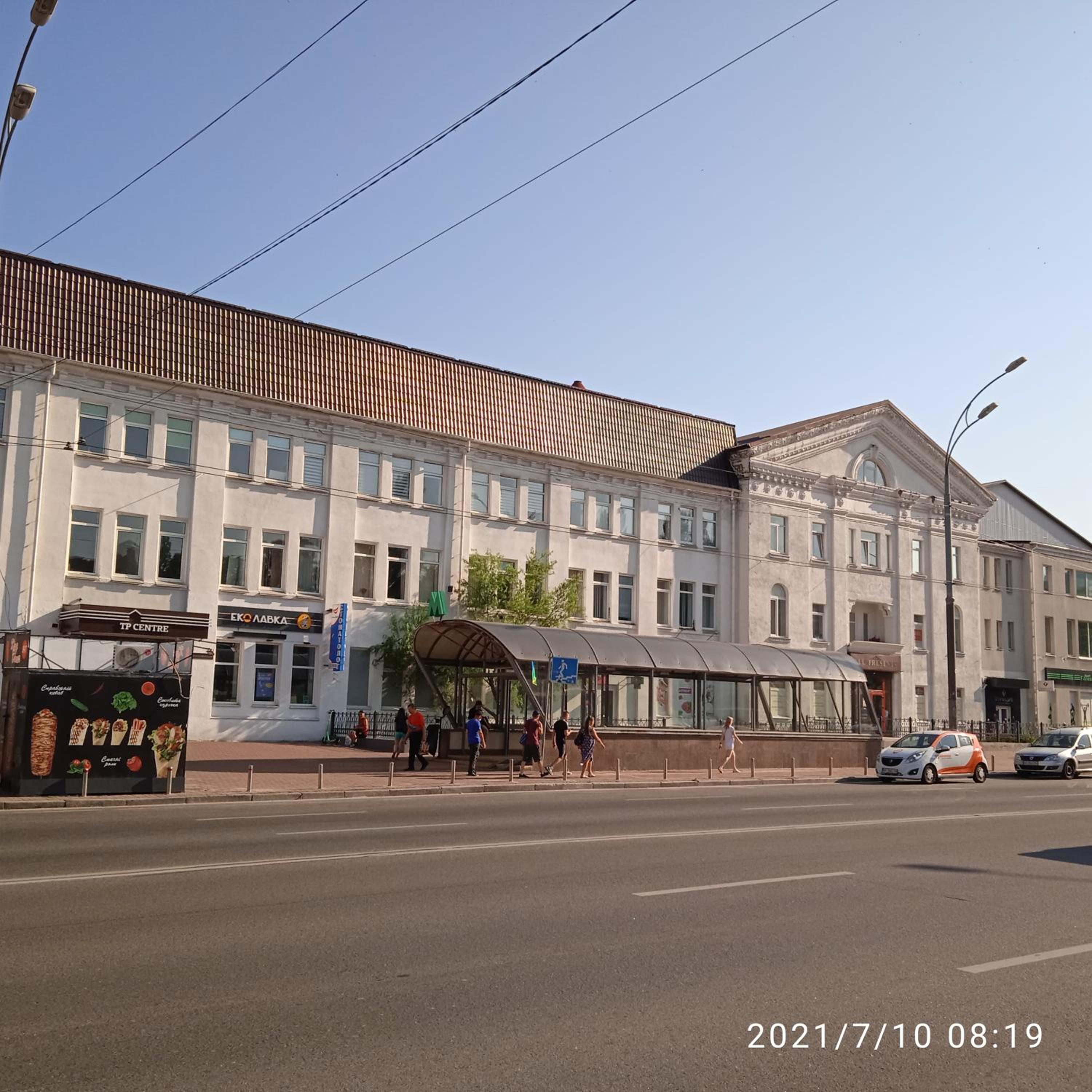 Photo 9