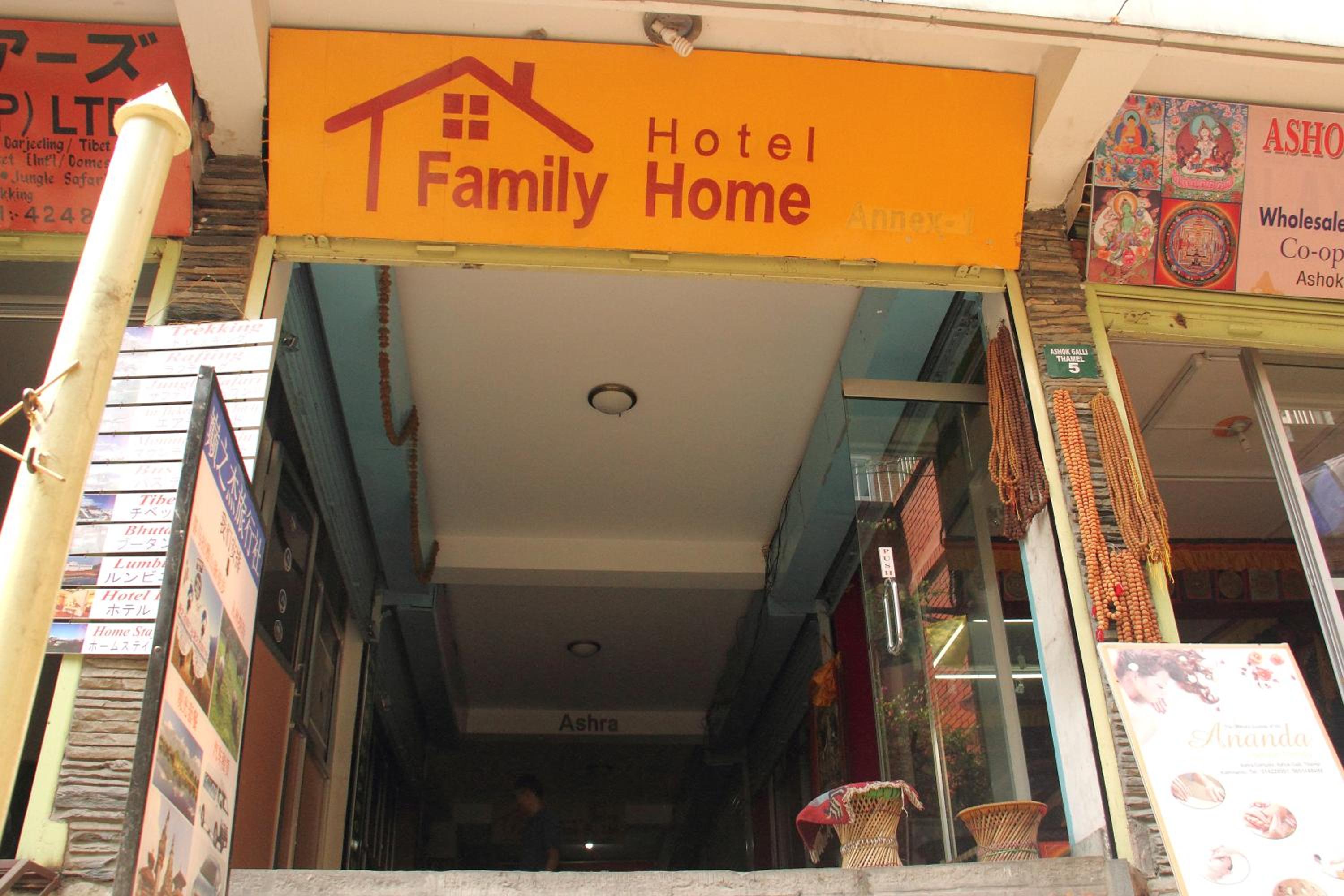 Hotel Family Home