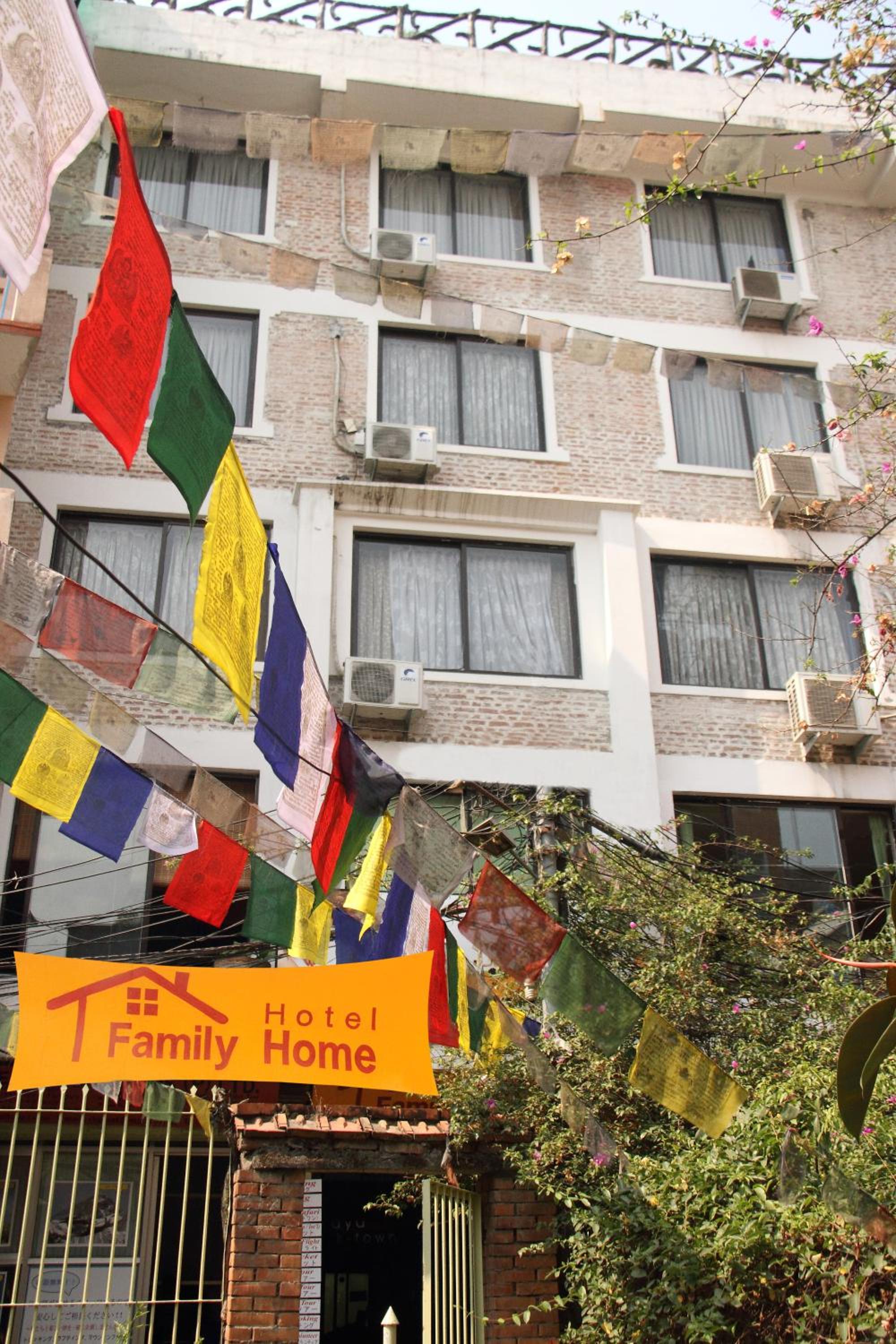 Hotel Family Home