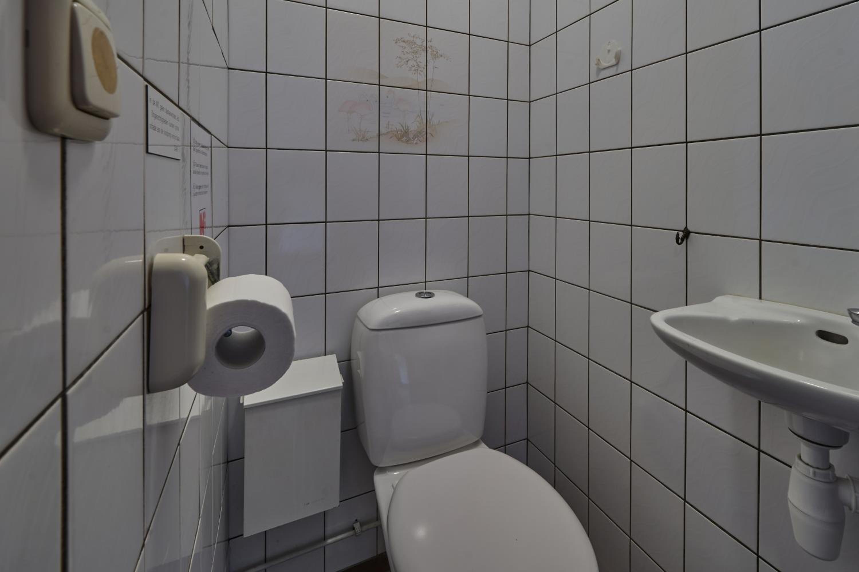 Photo 12