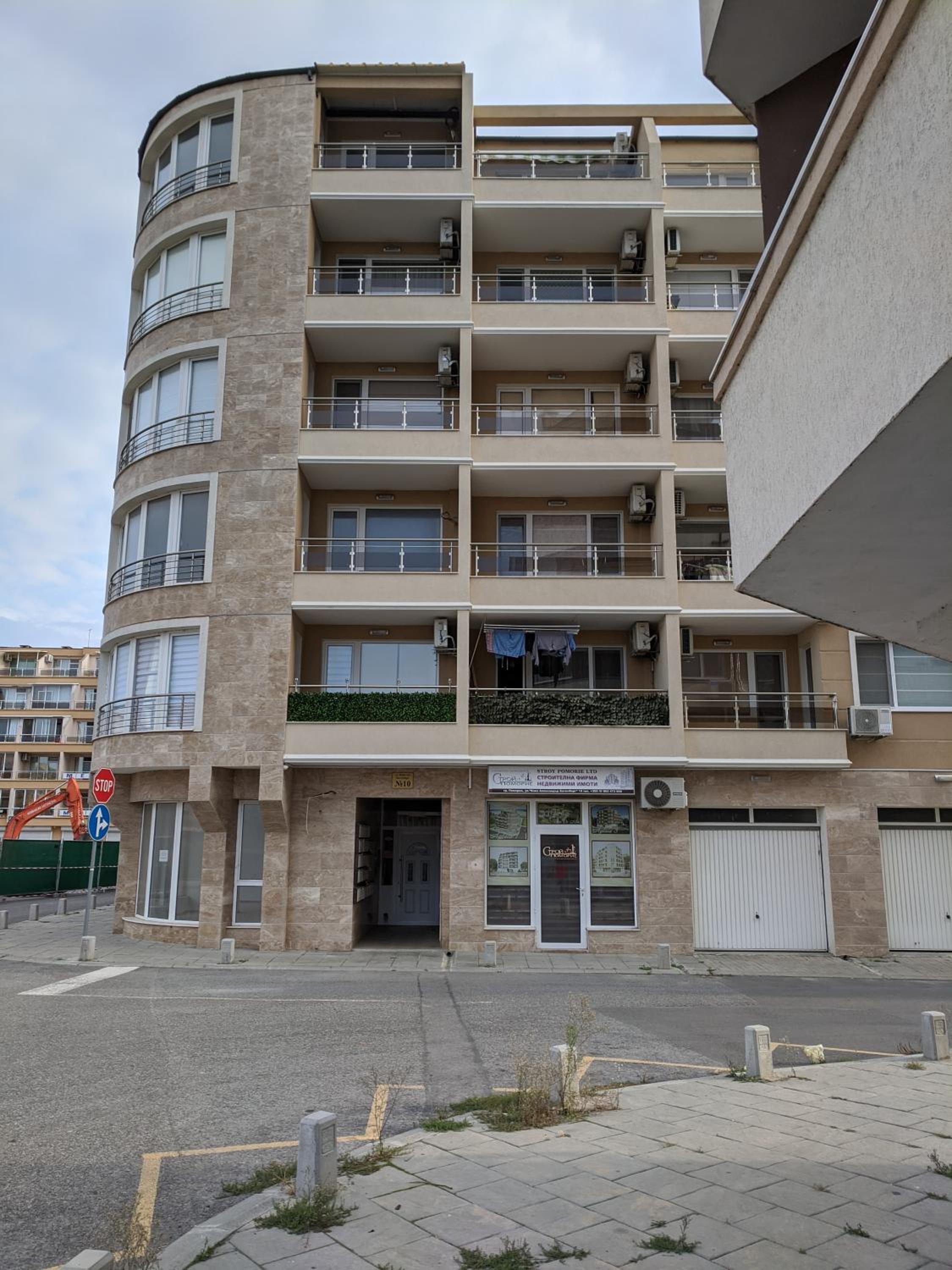 Turquoise - main view