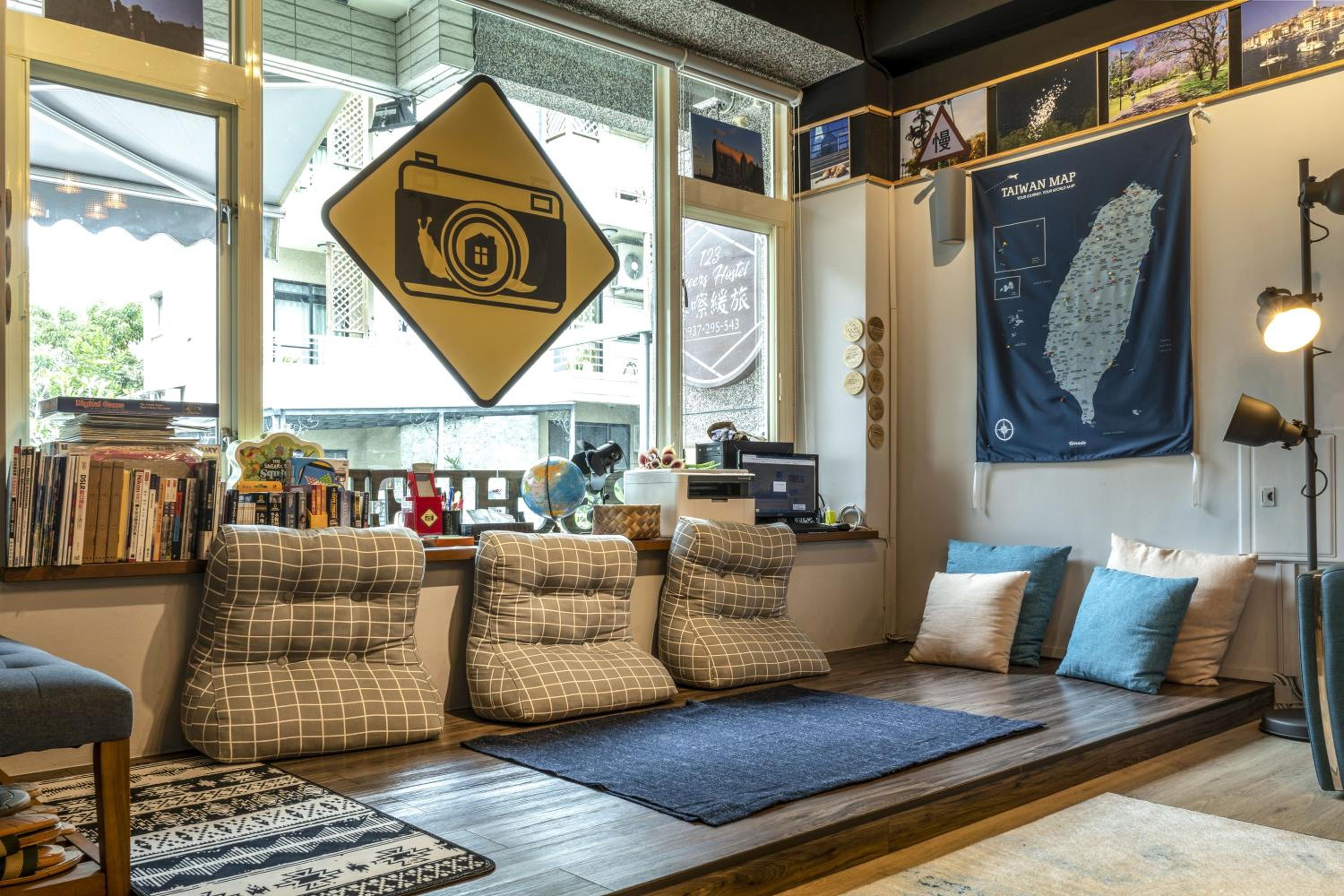lounge