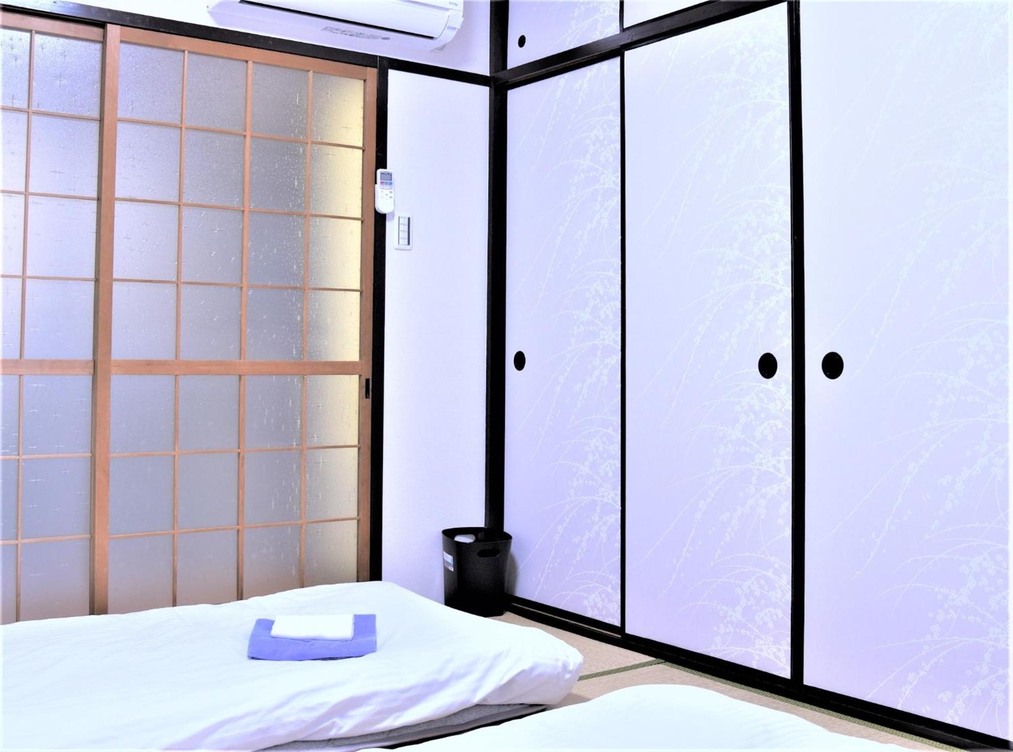 Kamiyama Mansion - Vacation STAY 11596