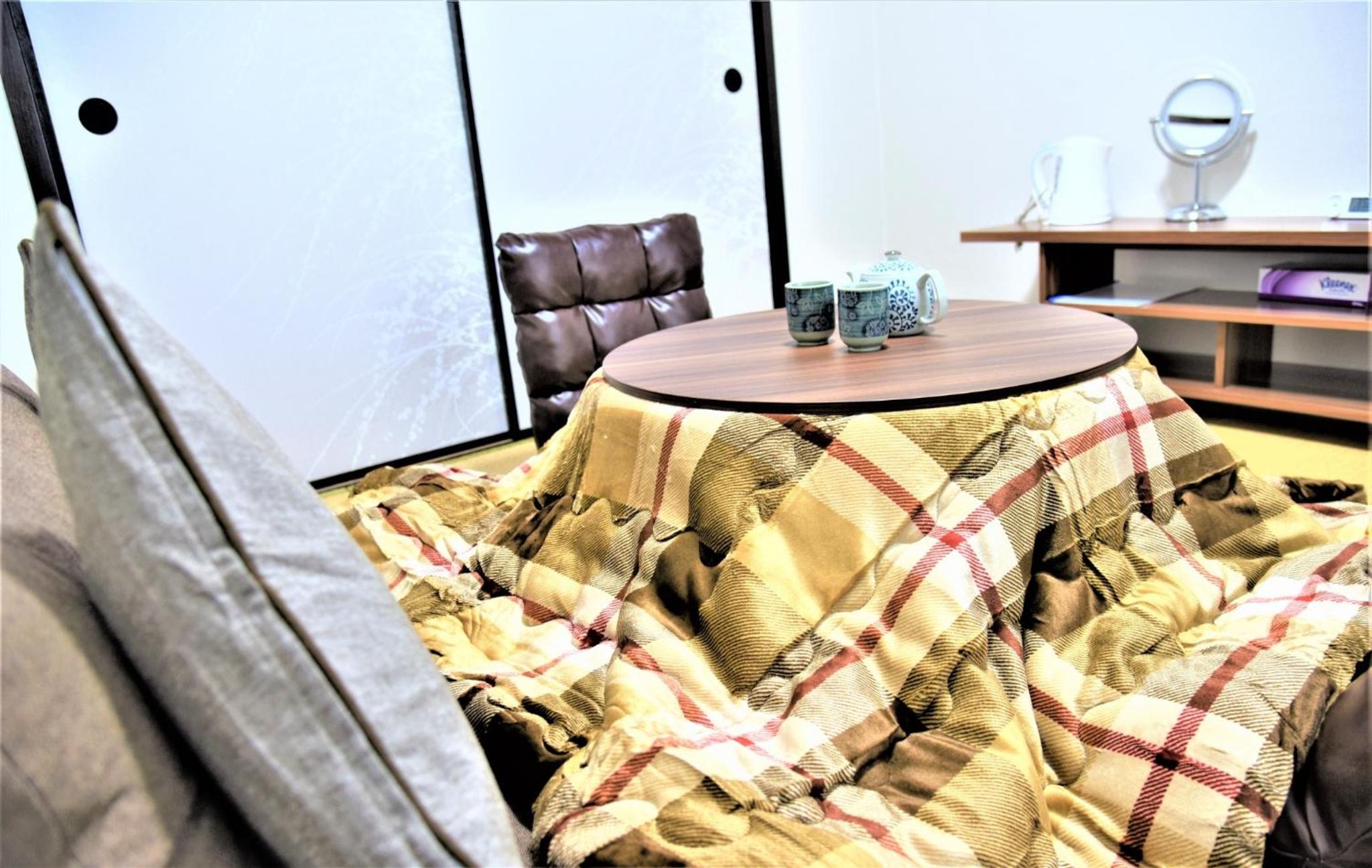 Kamiyama Mansion - Vacation STAY 11596