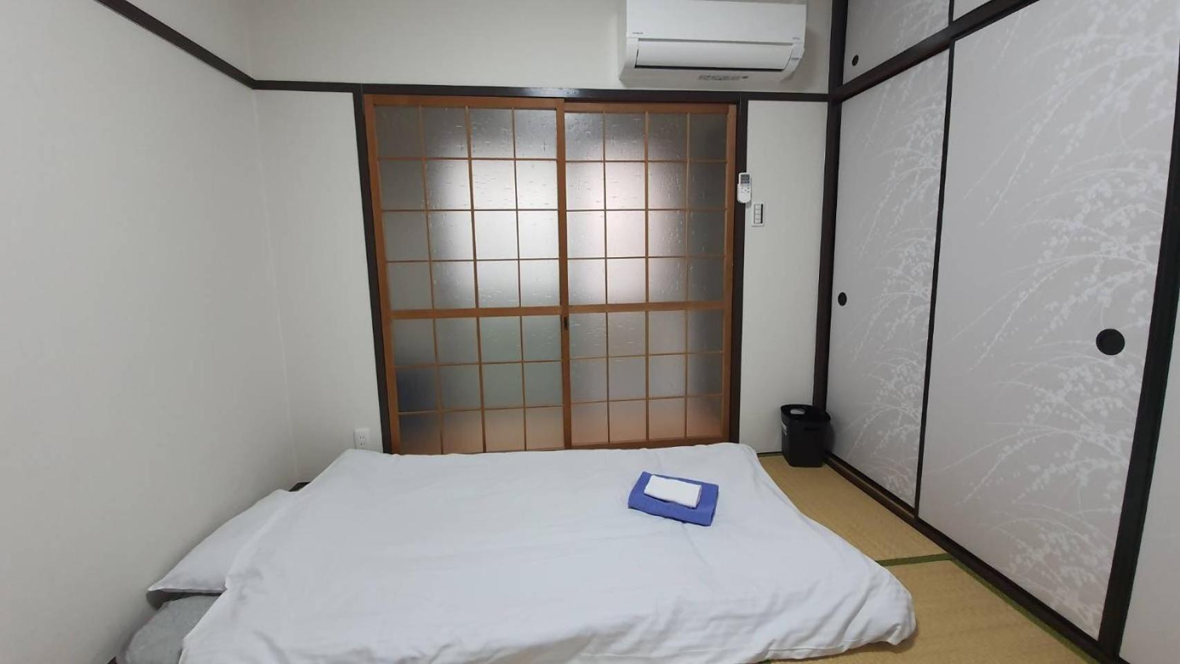 Kamiyama Mansion - Vacation STAY 11596