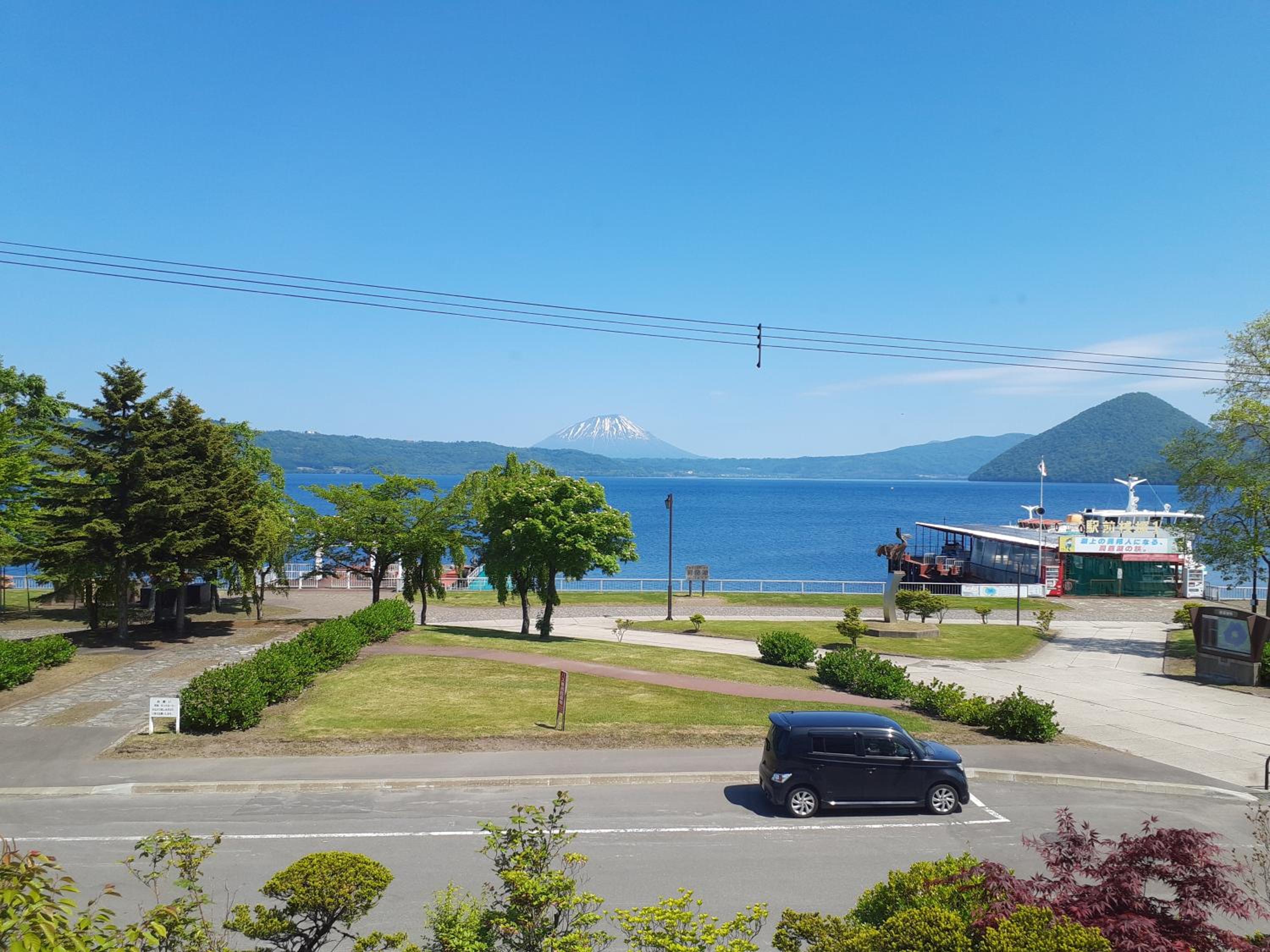 Hotel Grand Toya