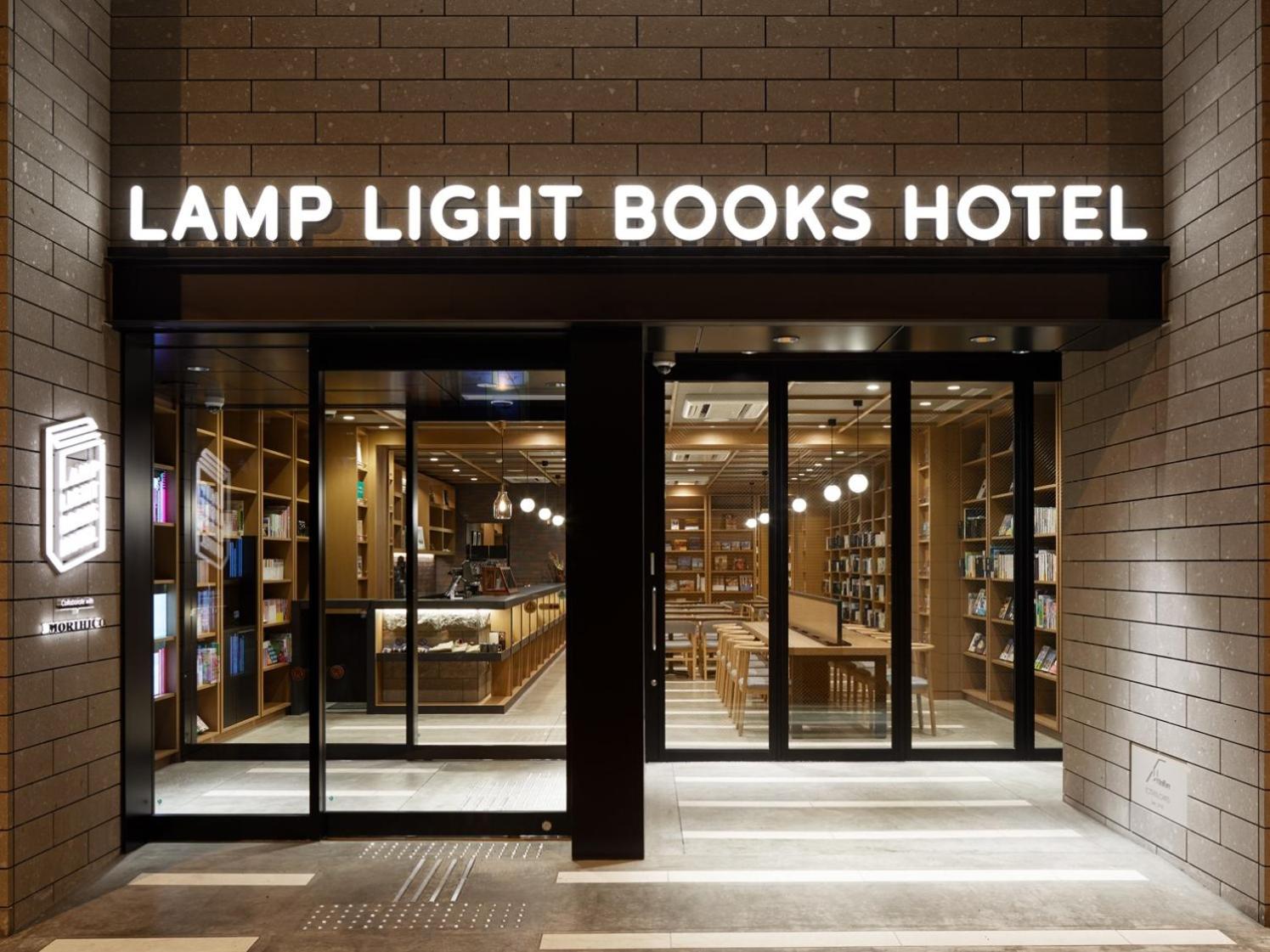 Hotel LAMP LIGHT BOOKS HOTEL sapporo - Image 1