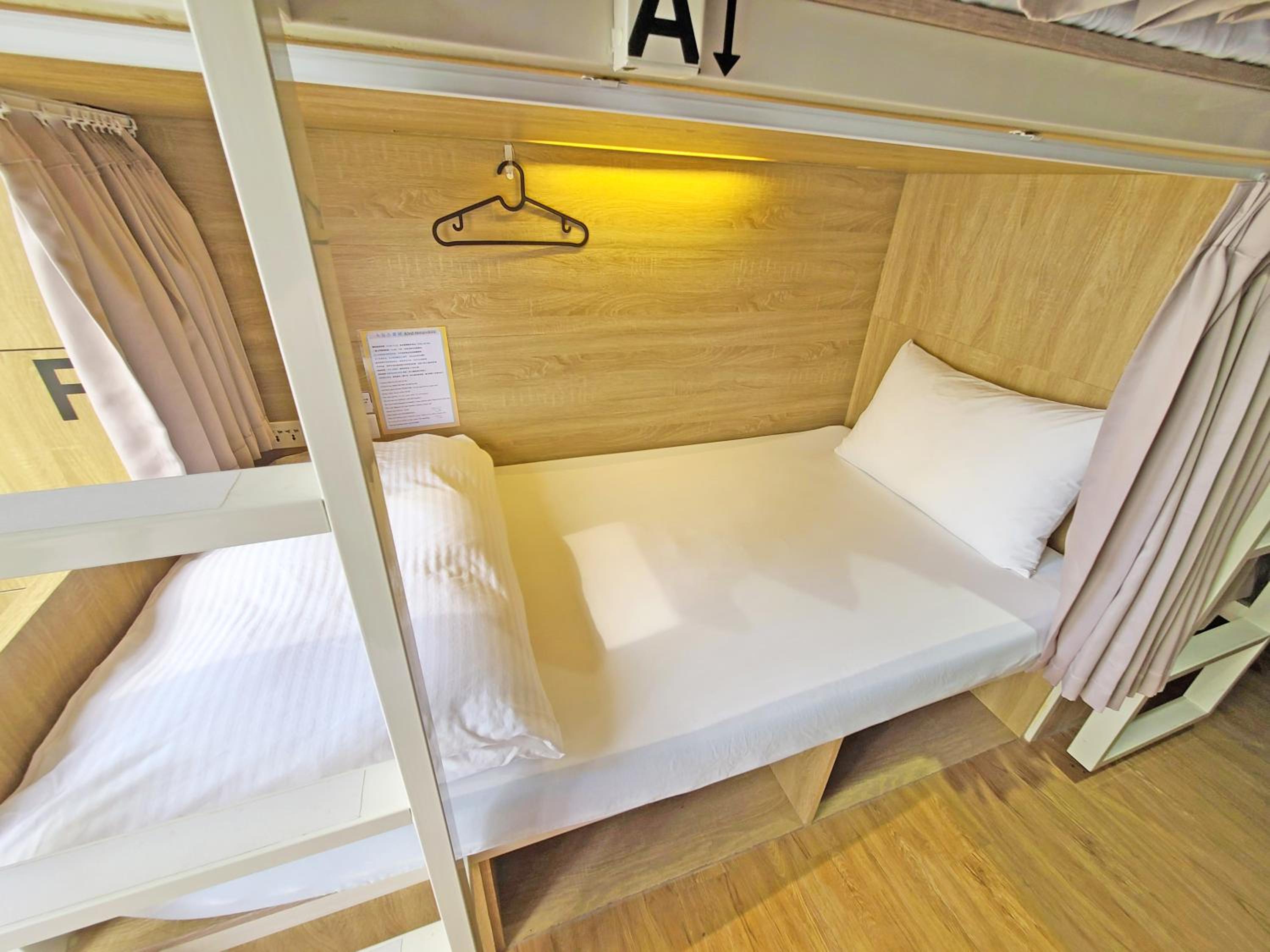 Paper Plane Hostel