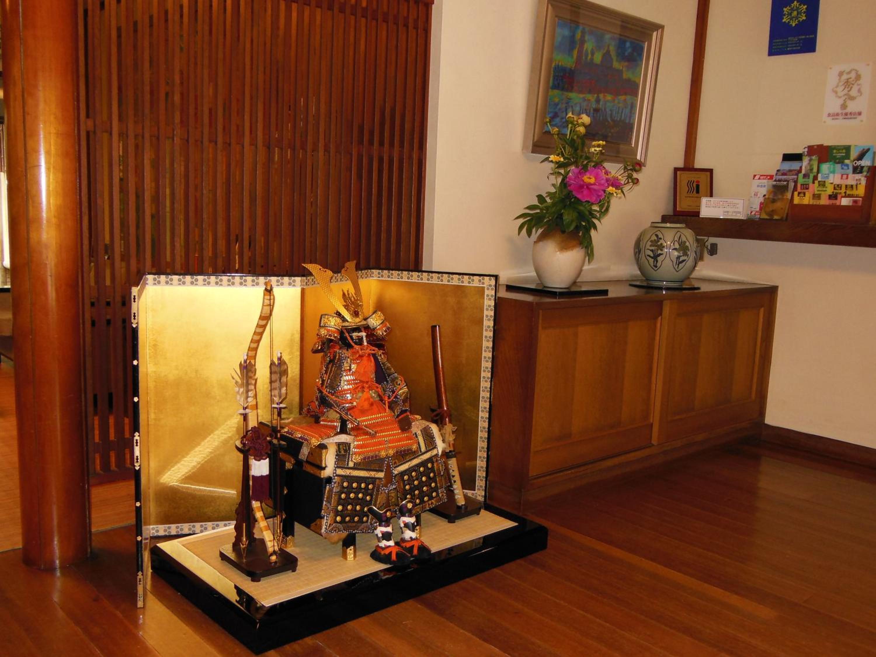 Tsutaya Ryokan