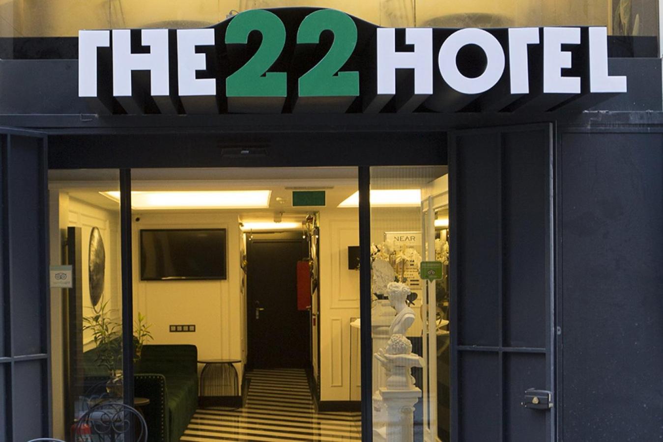 The 22 Hotel - Image 52