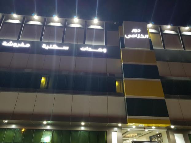 hotel building