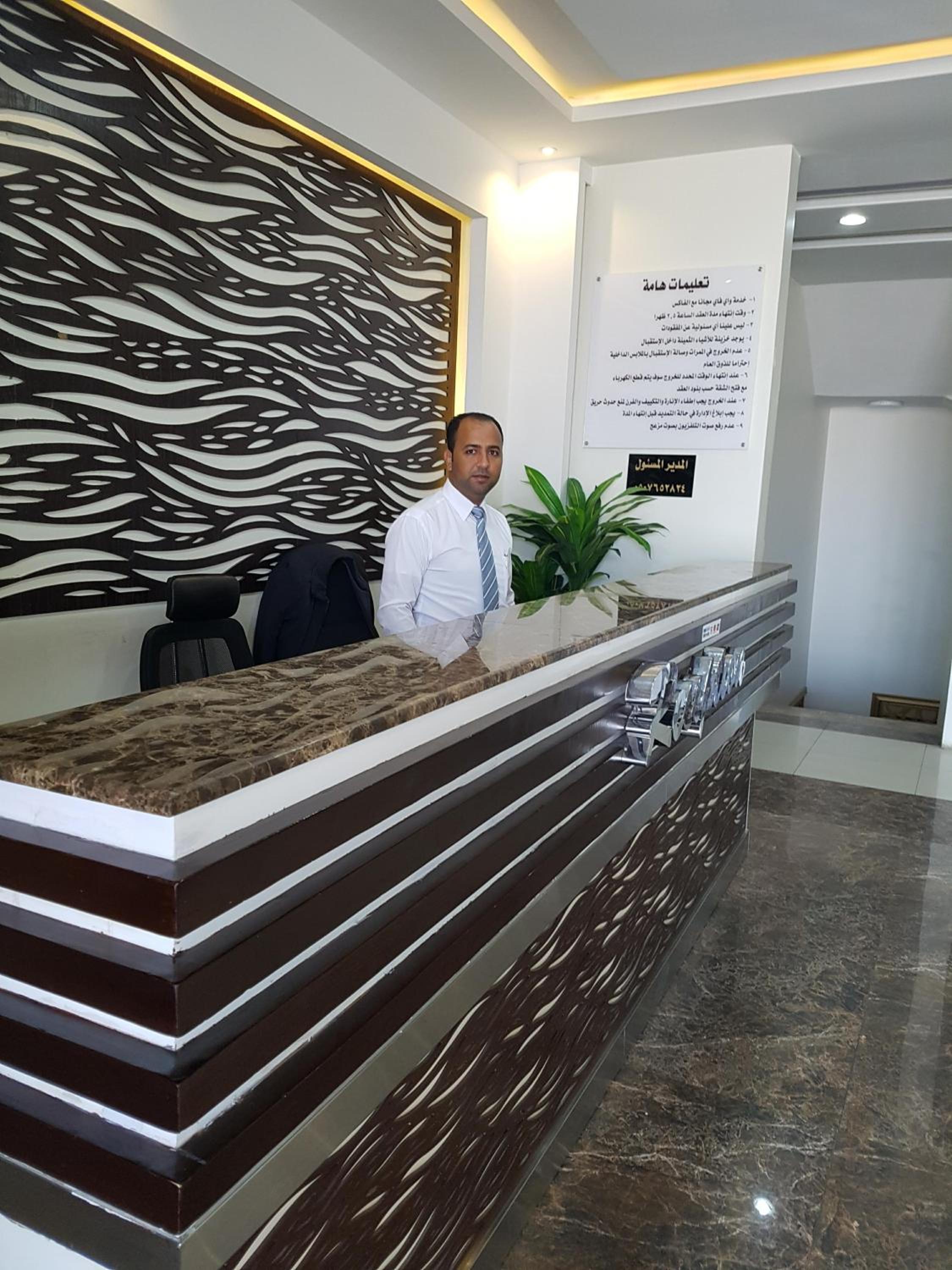 hotel reception