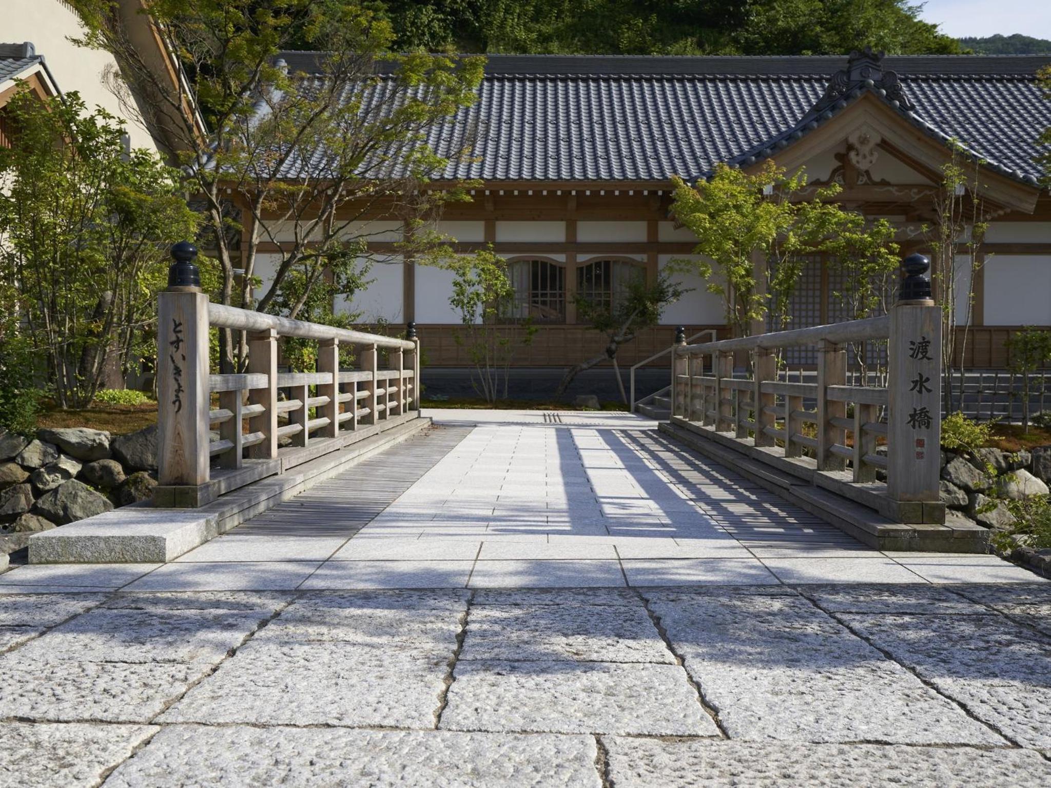 Eiheiji Hakujukan view 5