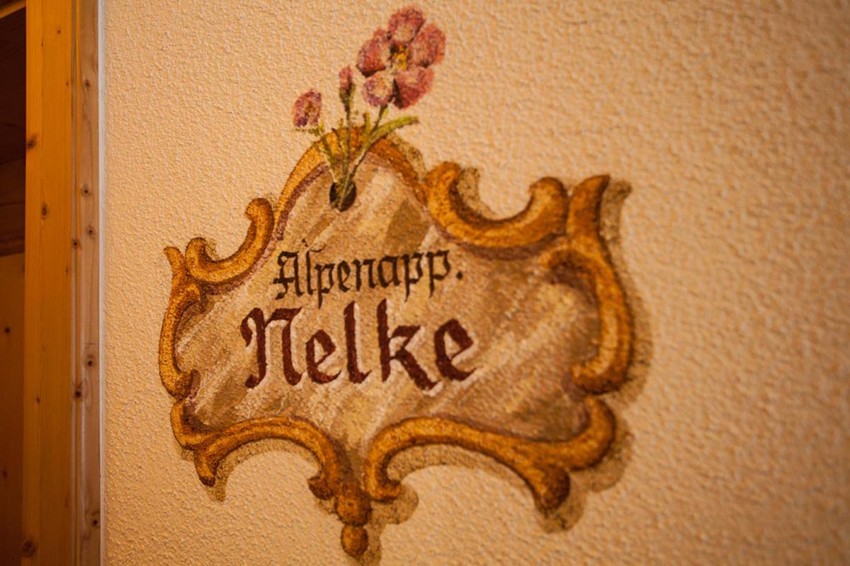 Photo 51