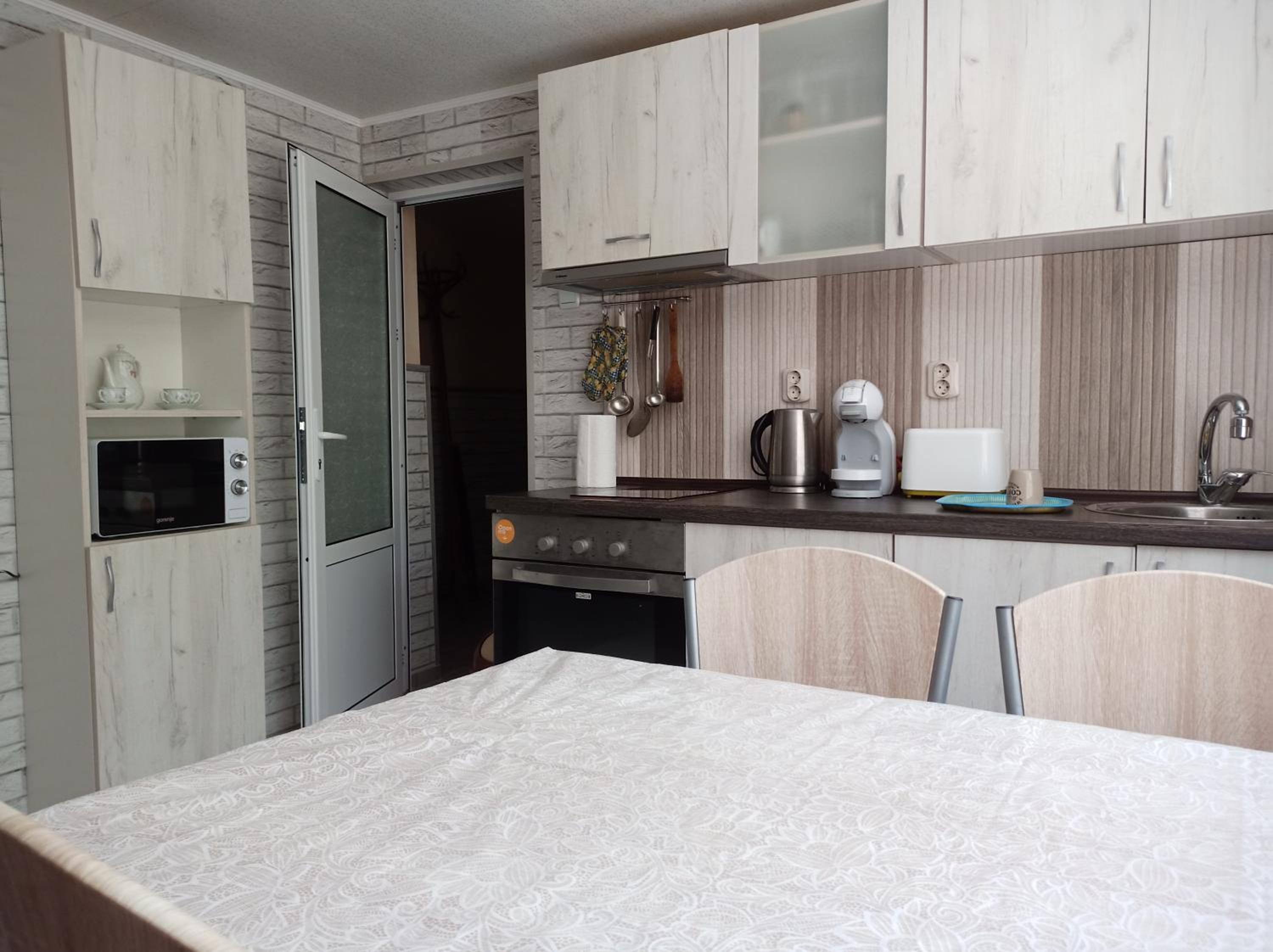 Guest House 51