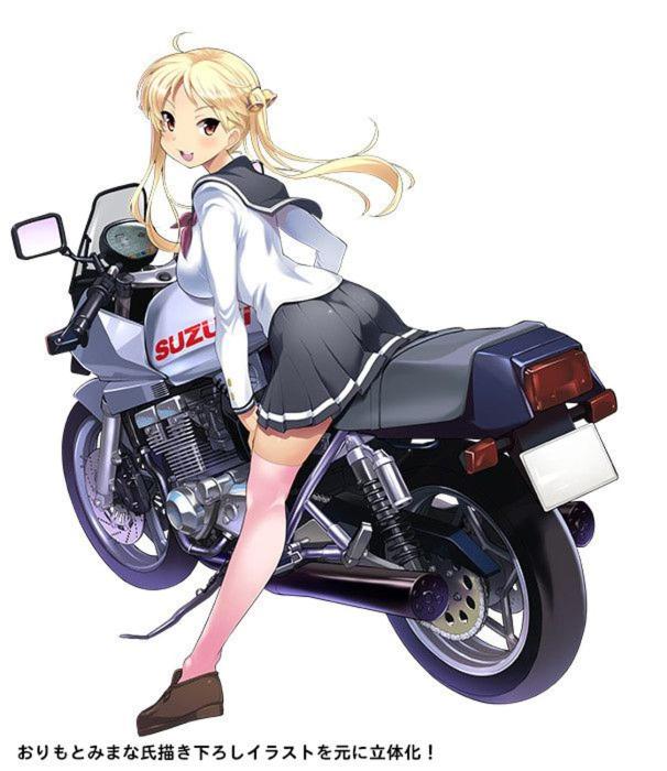 Photo 26