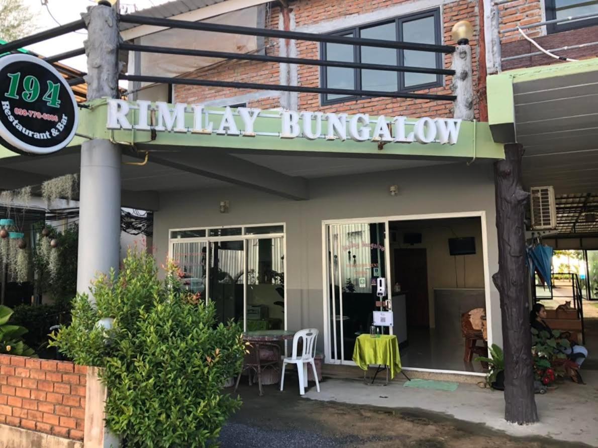 Rimlay Bungalow