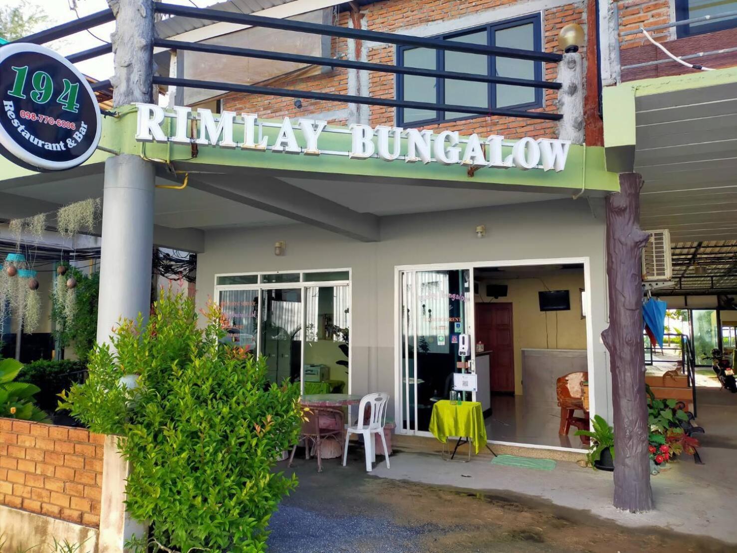 Rimlay Bungalow