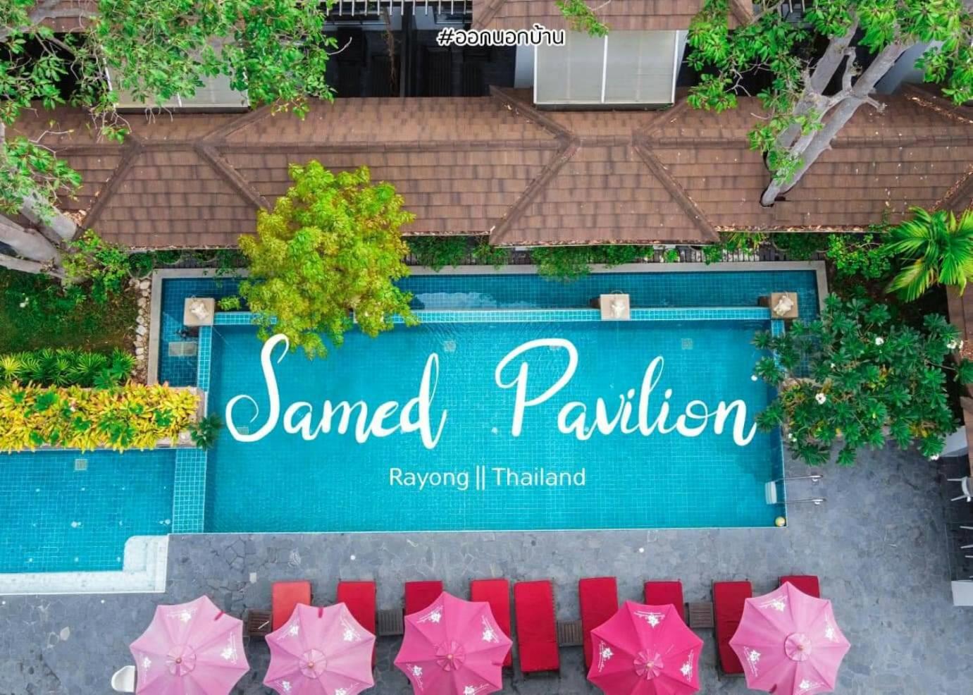 Samed Pavilion Resort