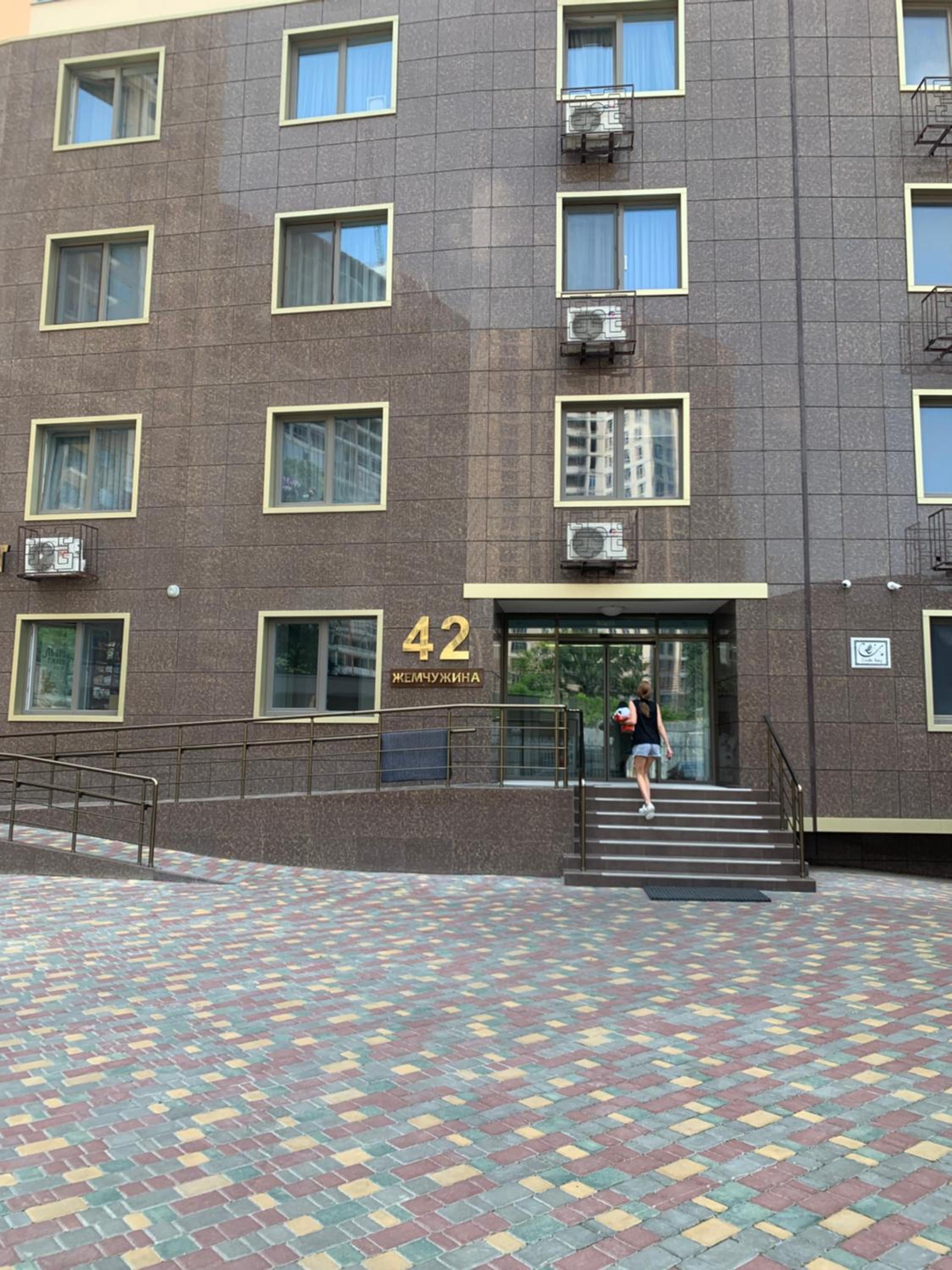 Photo 15