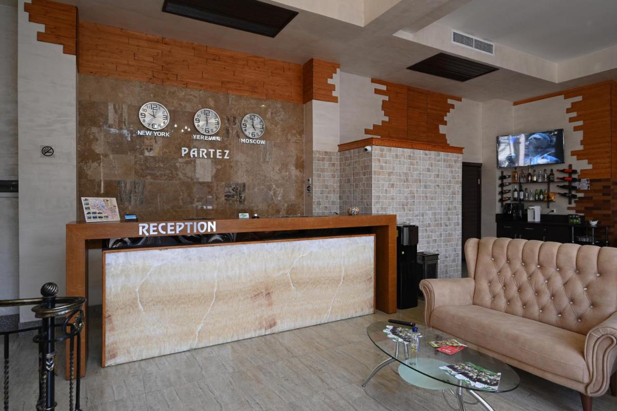 hotel reception