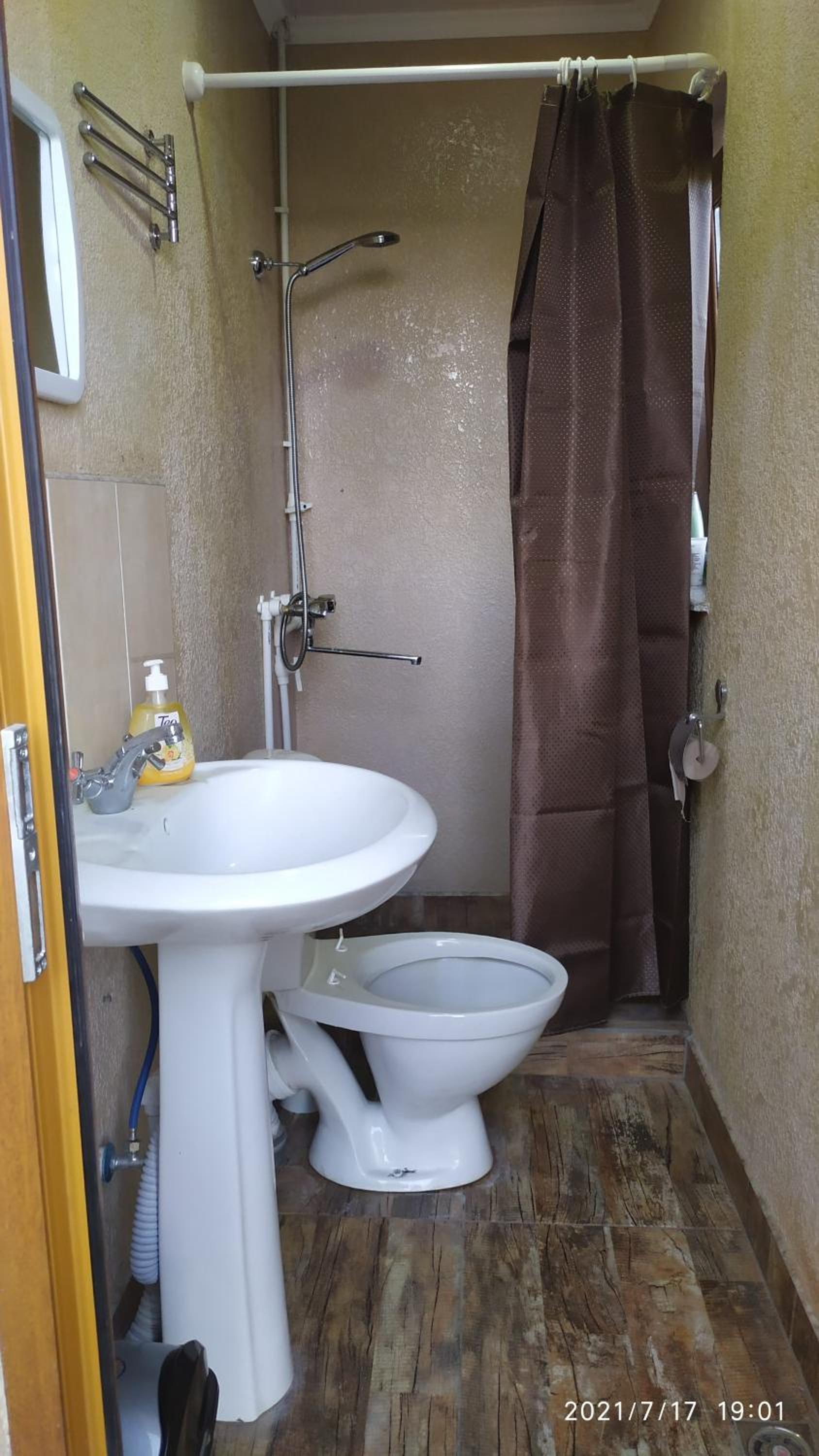 Verishen Guest House B&B