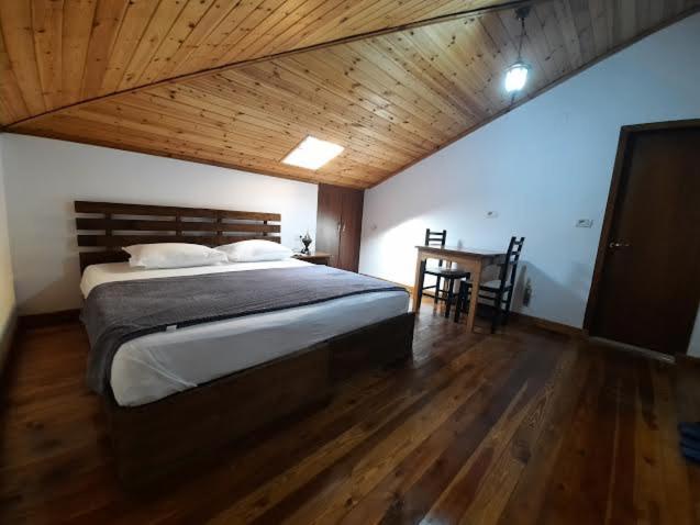 Hotel Demaj