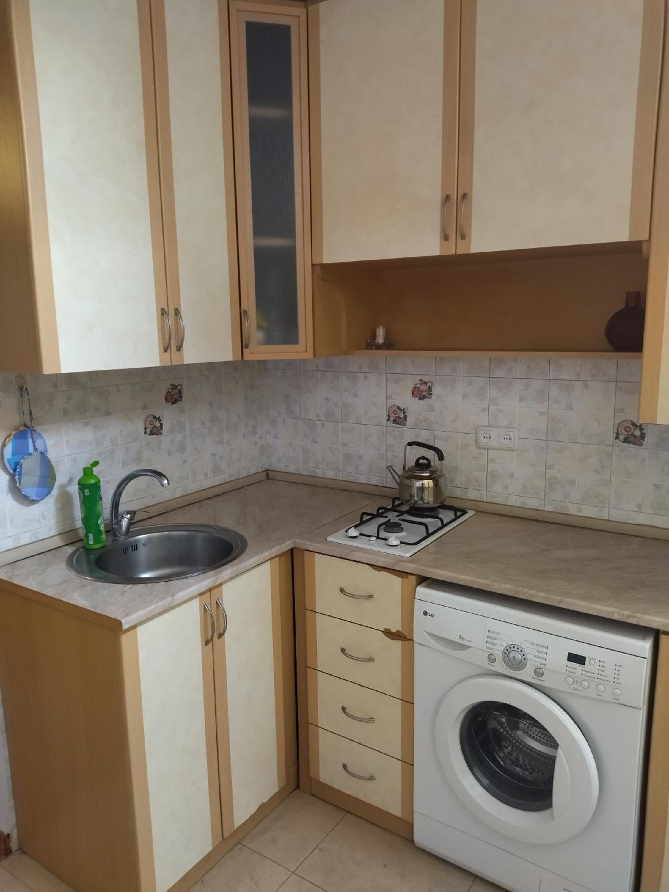 Abovyan 36 Apt & Tour