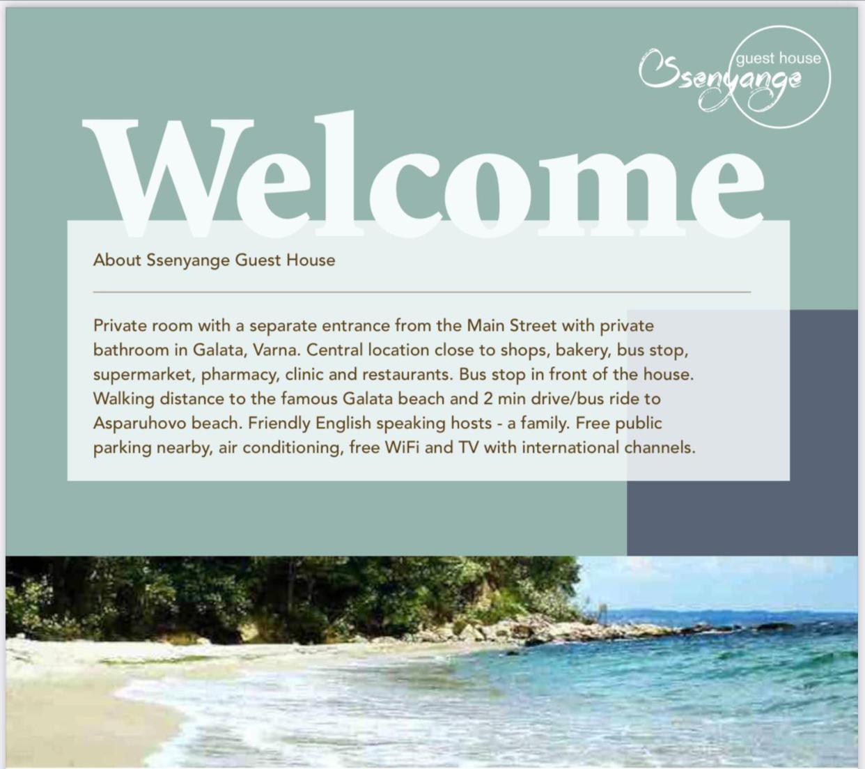 Ssenyange Guest House