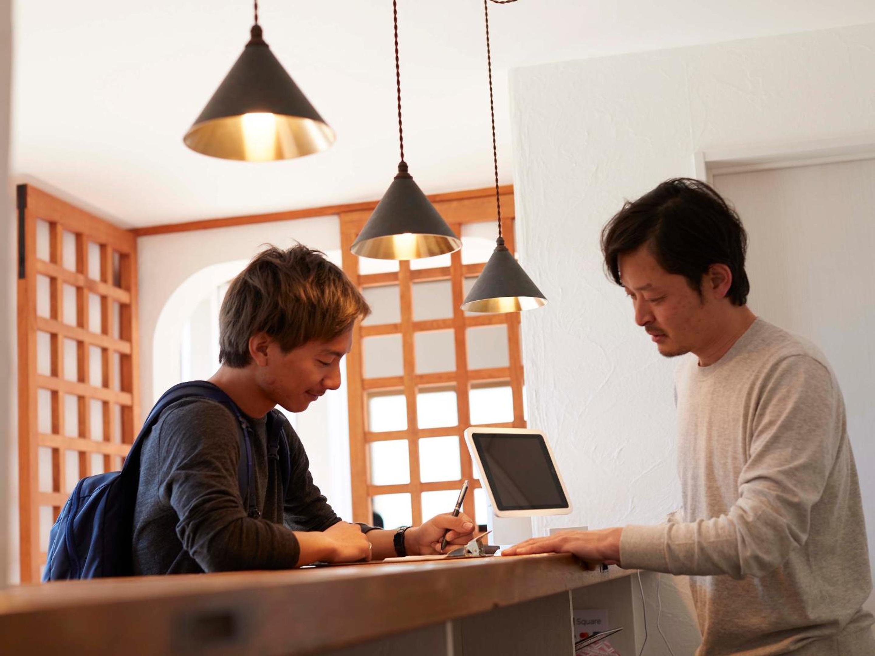 haku hostel