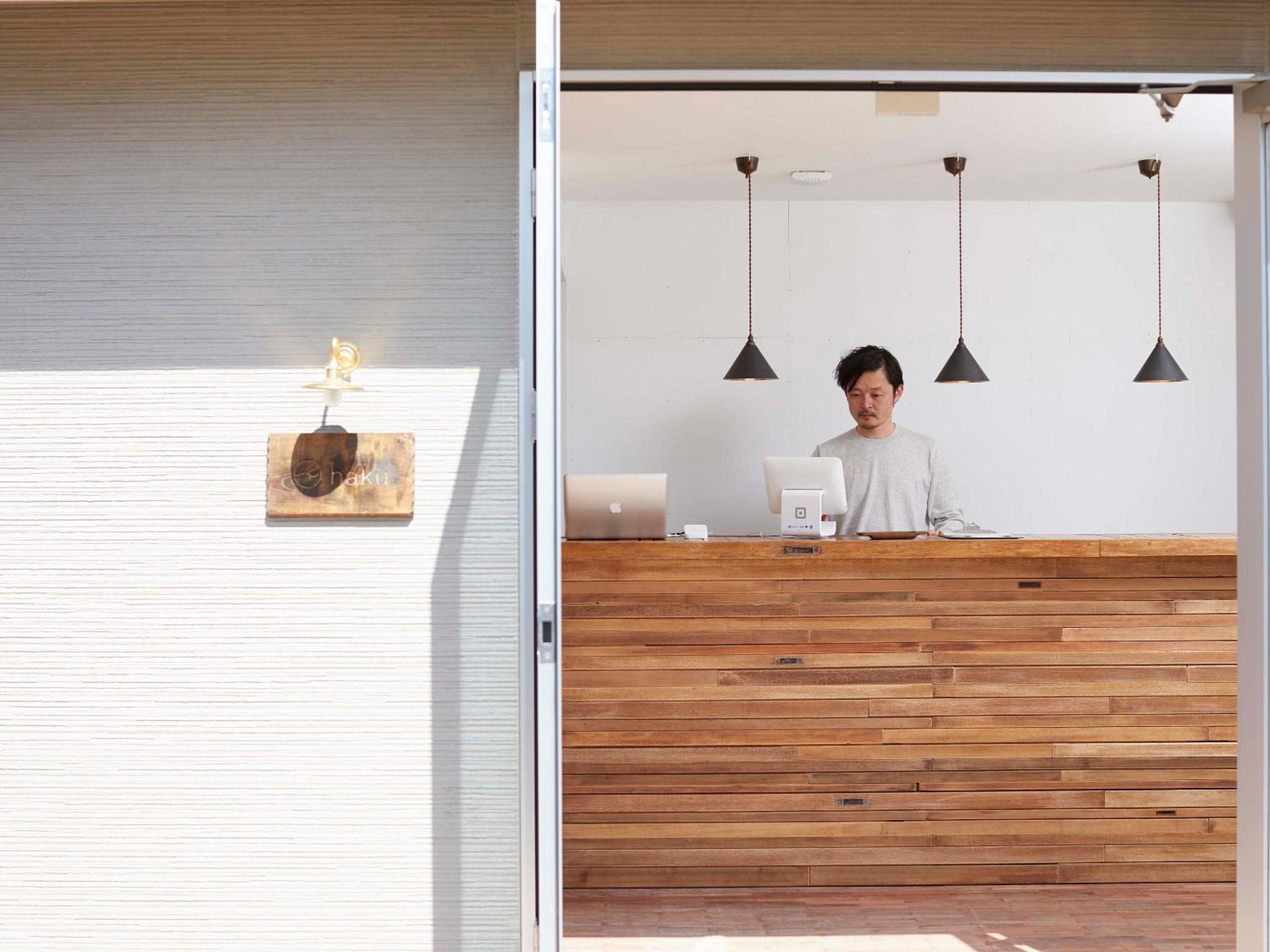 haku hostel