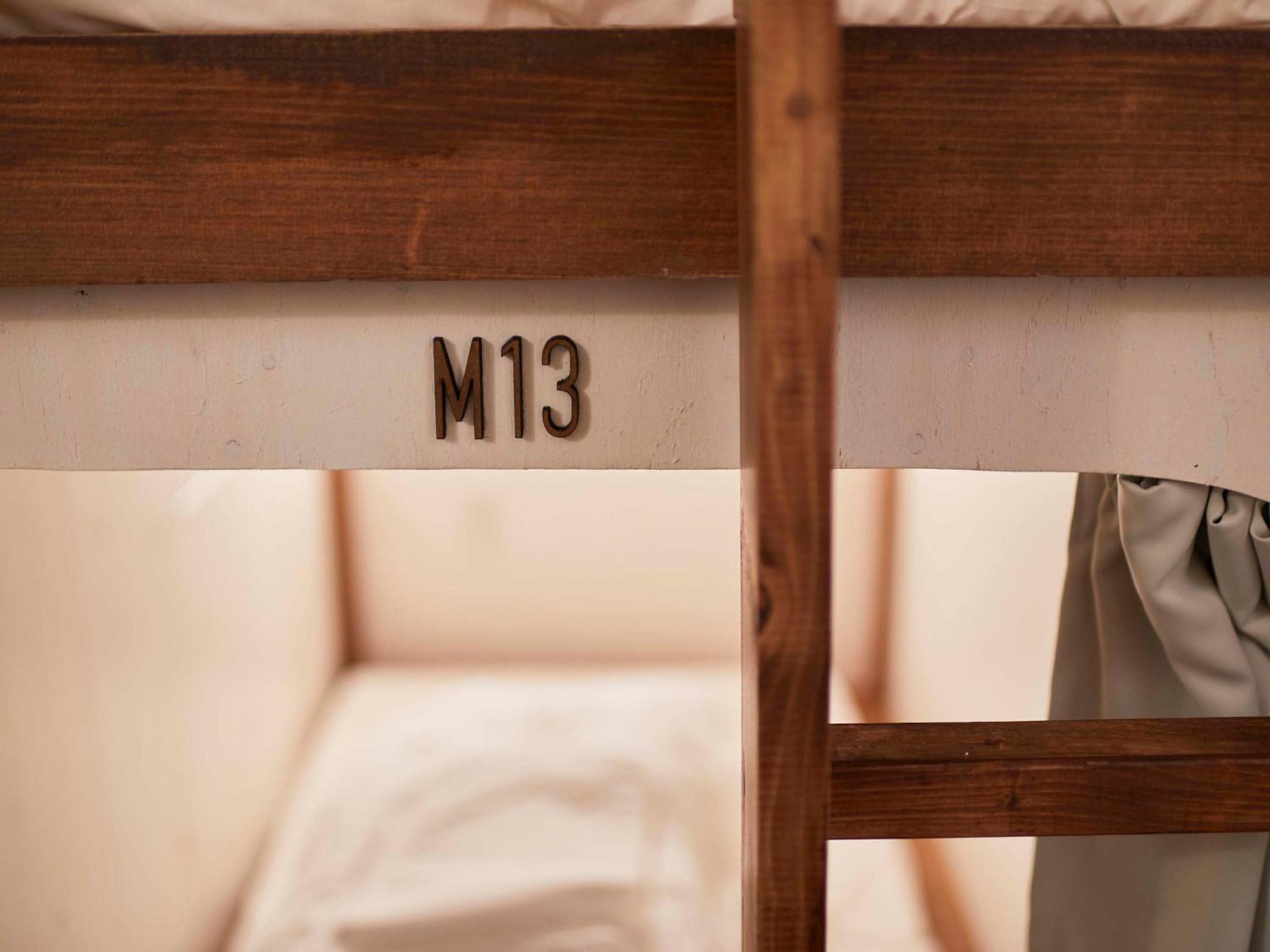 haku hostel, photo 53