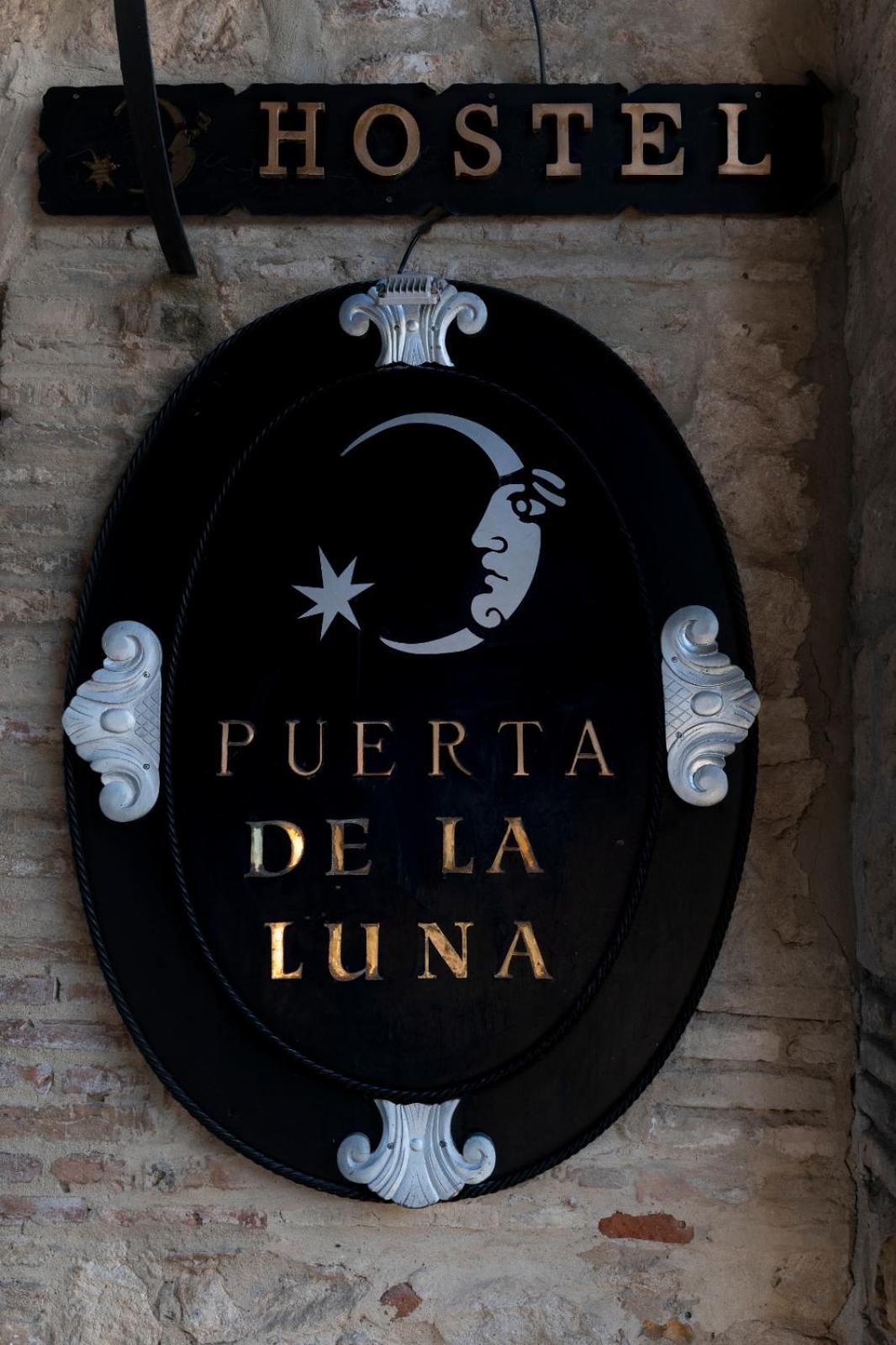 Puerta de la Luna