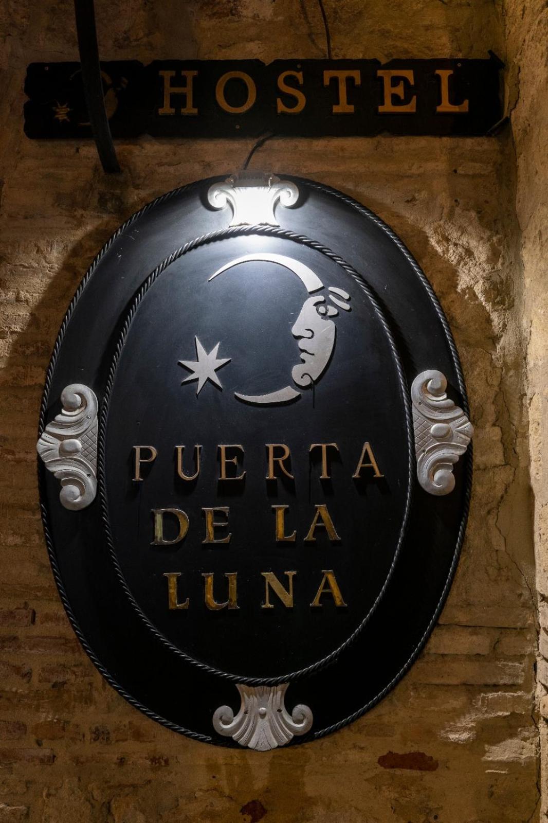 Puerta de la Luna