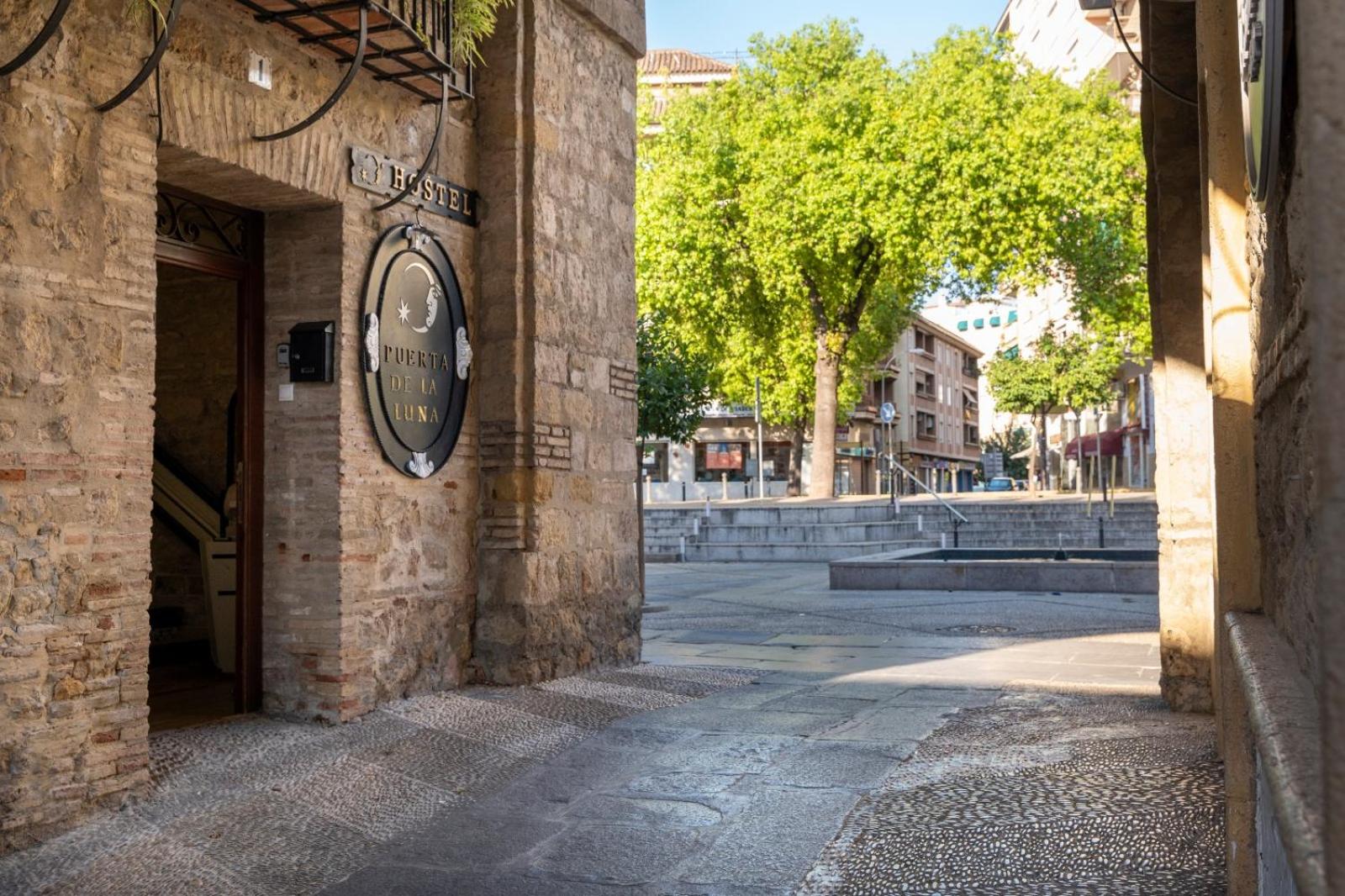 Puerta de la Luna