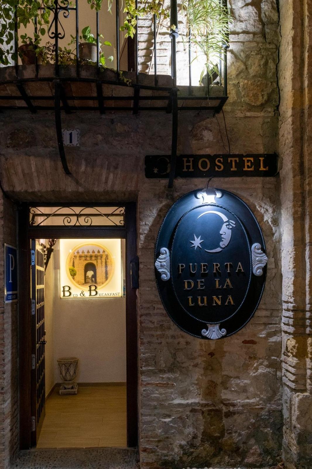 Puerta de la Luna