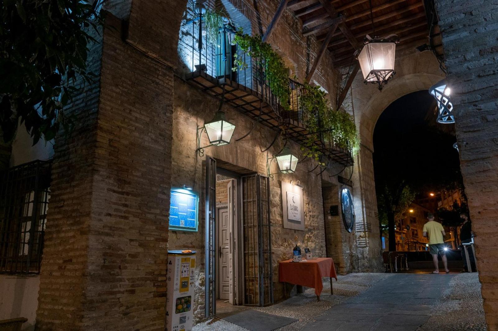 Puerta de la Luna