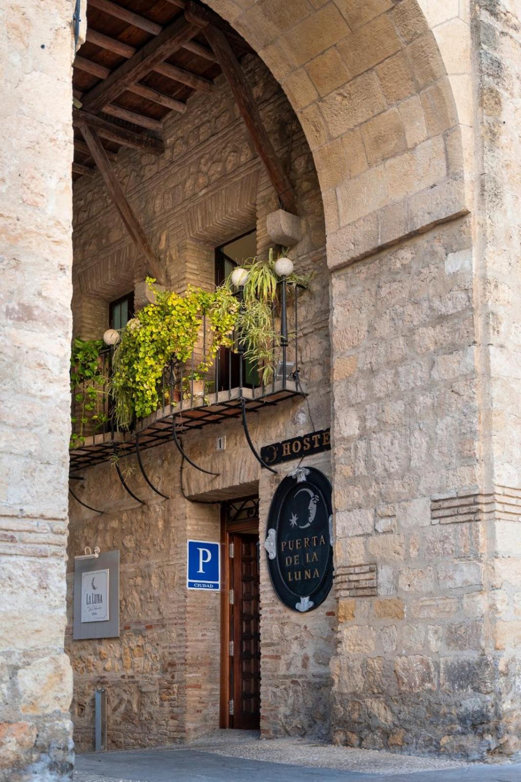 Puerta de la Luna