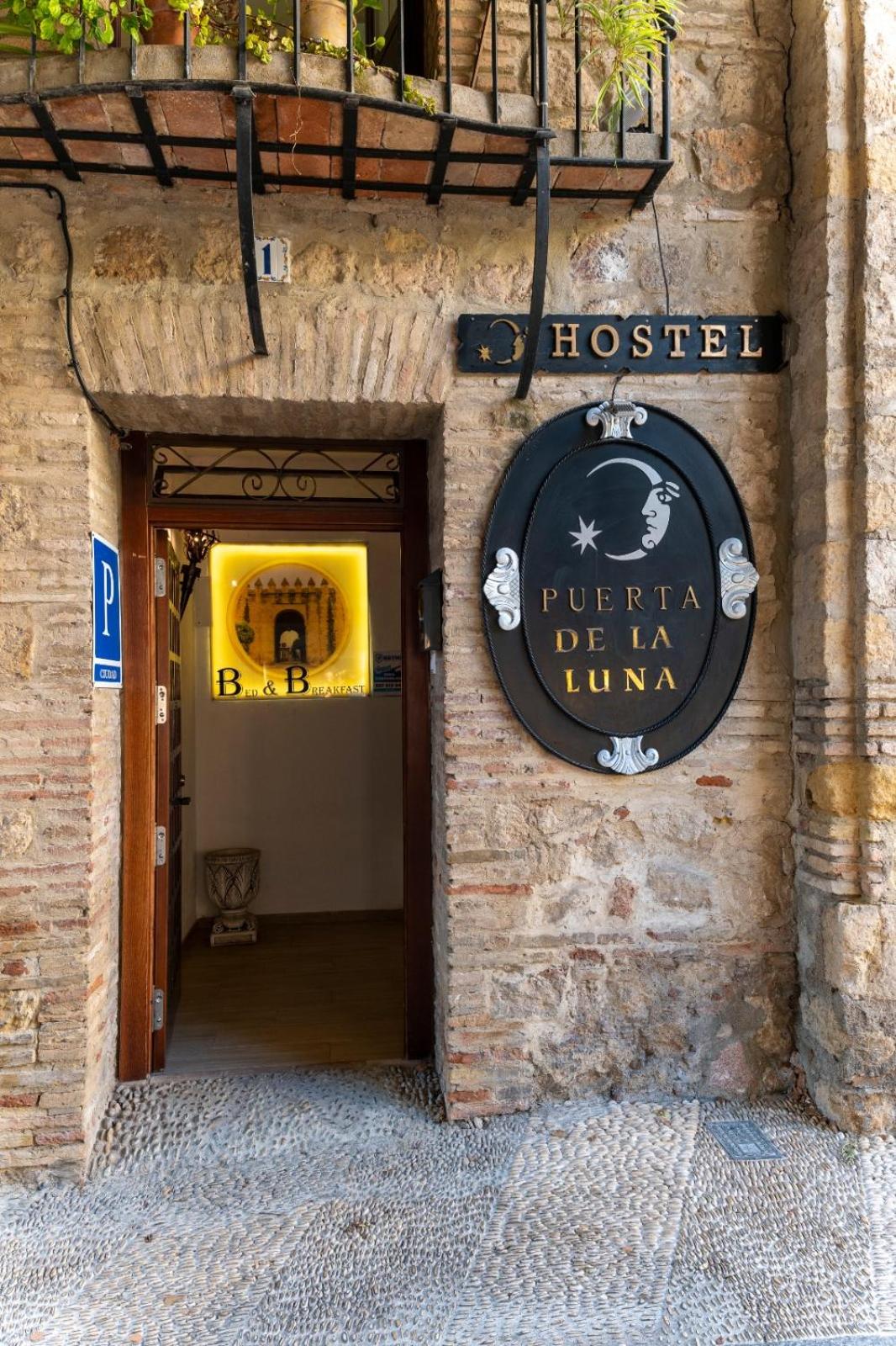 Puerta de la Luna