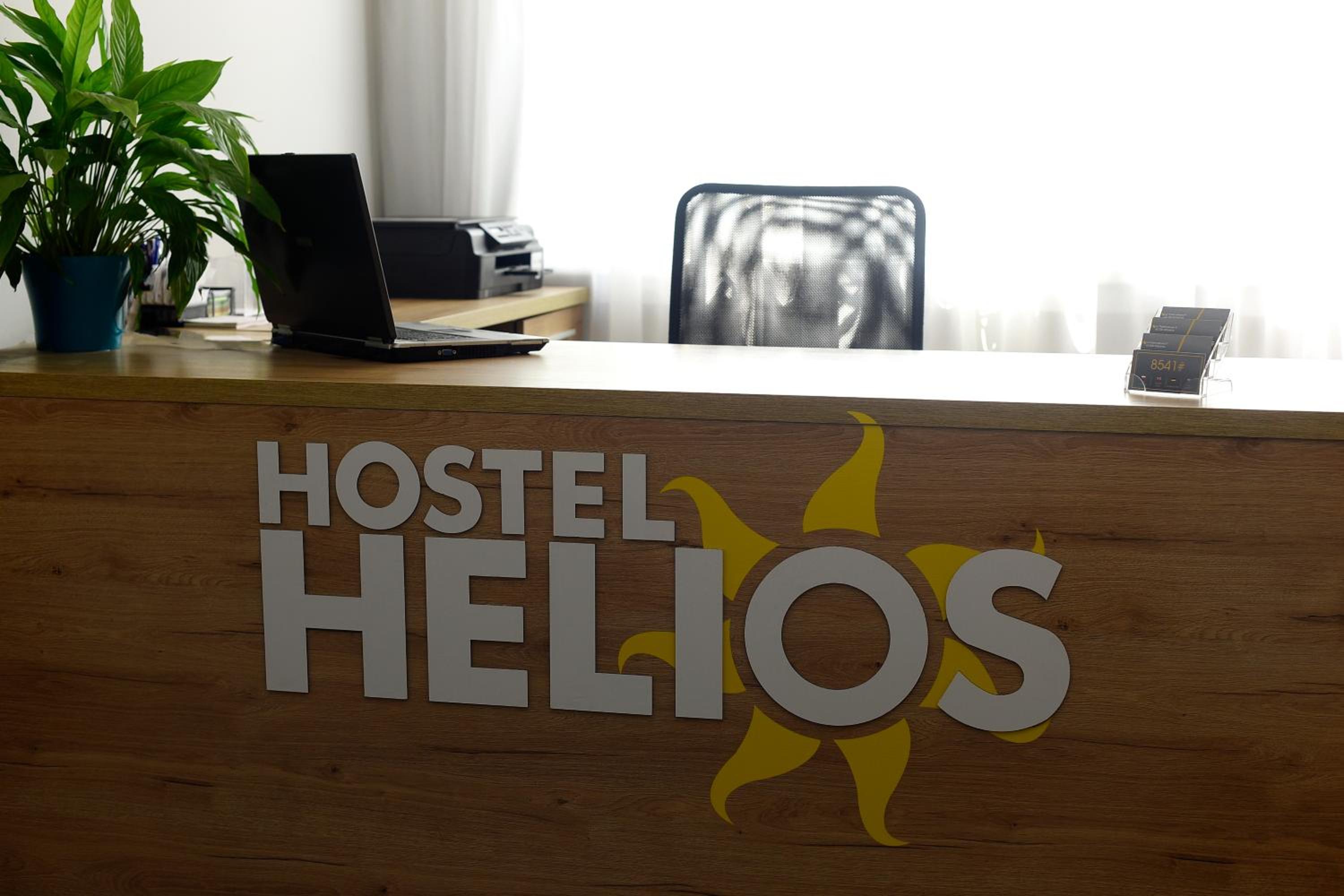 Hostel Helios view 4