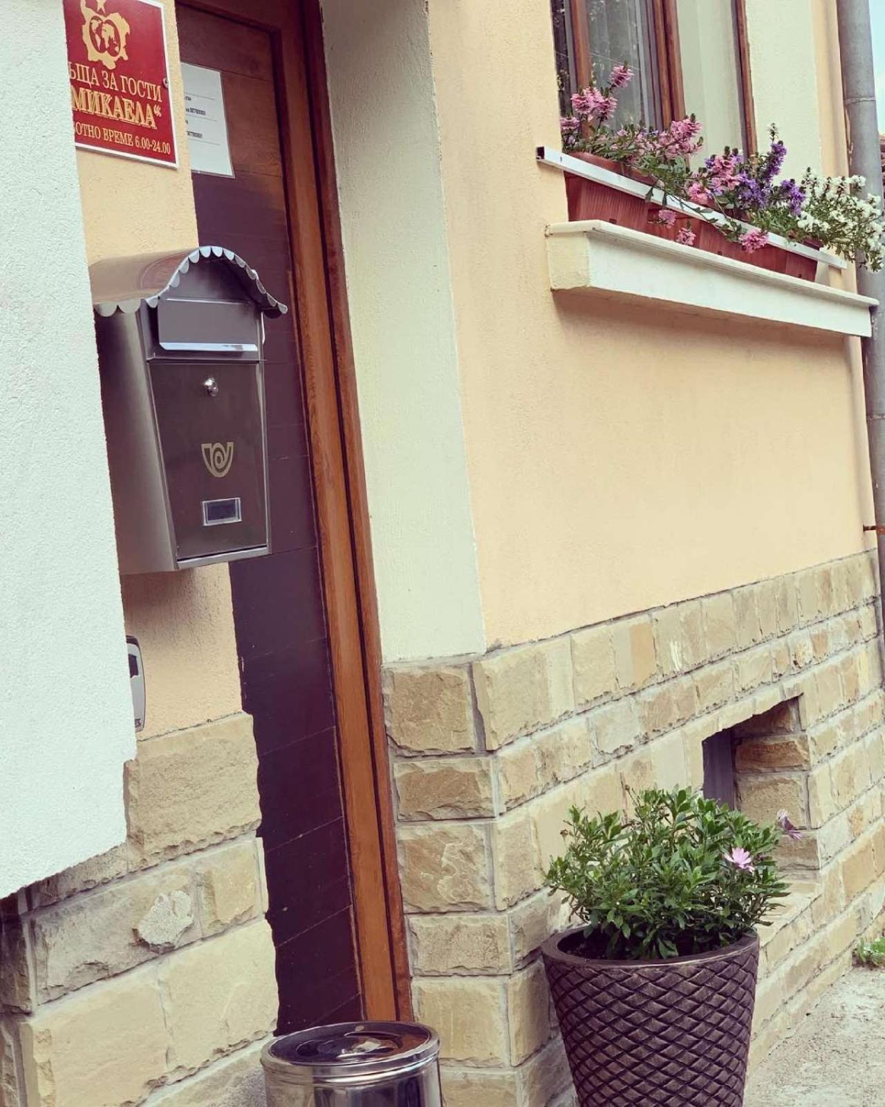 Guest house Mikaela