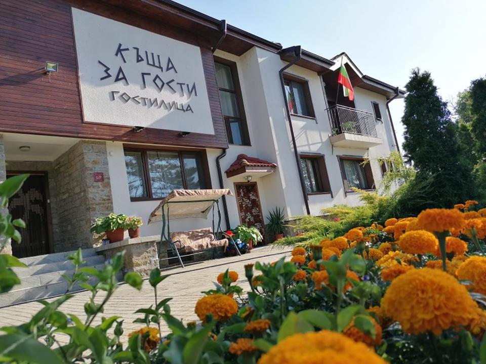 Guesthouse Gostilitsa
